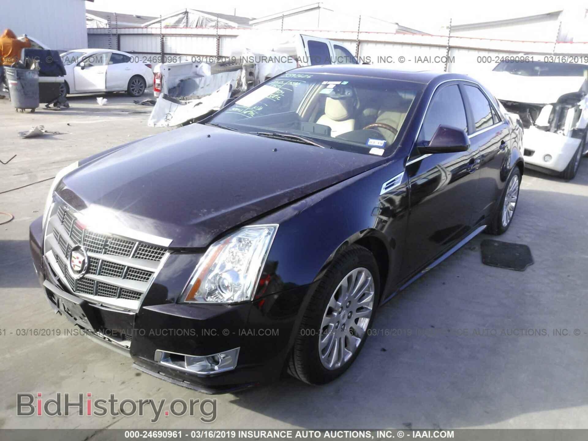 2010 CADILLAC CTS - VIN: 1G6DP5EV1A0107187 - Фото 2
