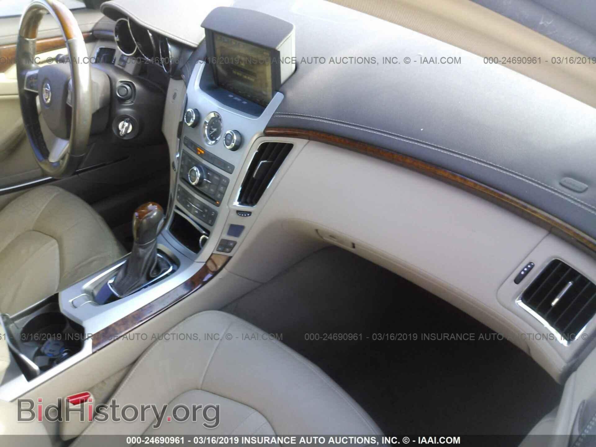 2010 CADILLAC CTS - VIN: 1G6DP5EV1A0107187 - Фото 5
