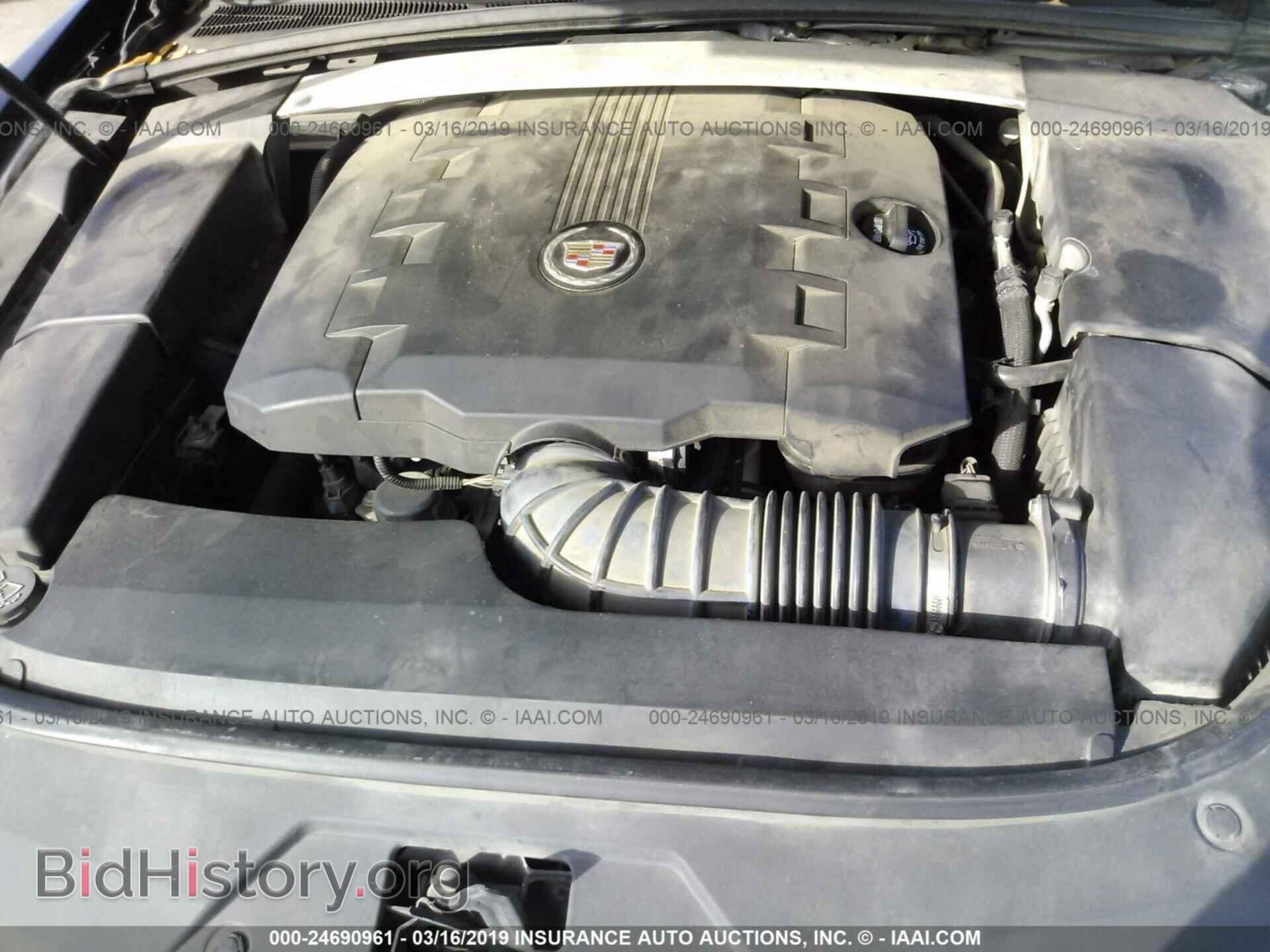2010 CADILLAC CTS - VIN: 1G6DP5EV1A0107187 - Фото 10