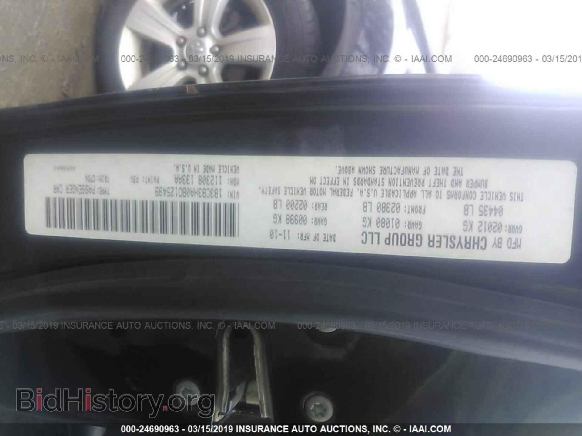 2011 DODGE CALIBER - VIN: 1B3CB3HA0BD125499 - Фото 9