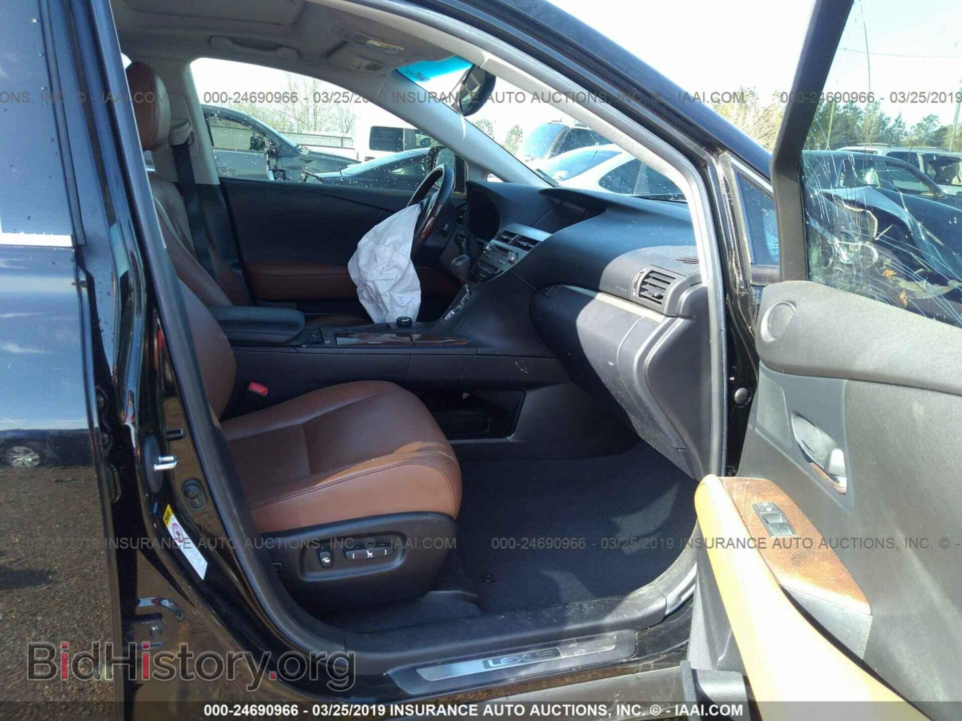2014 LEXUS RX - VIN: 2T2ZK1BA5EC135836 - Photo 5
