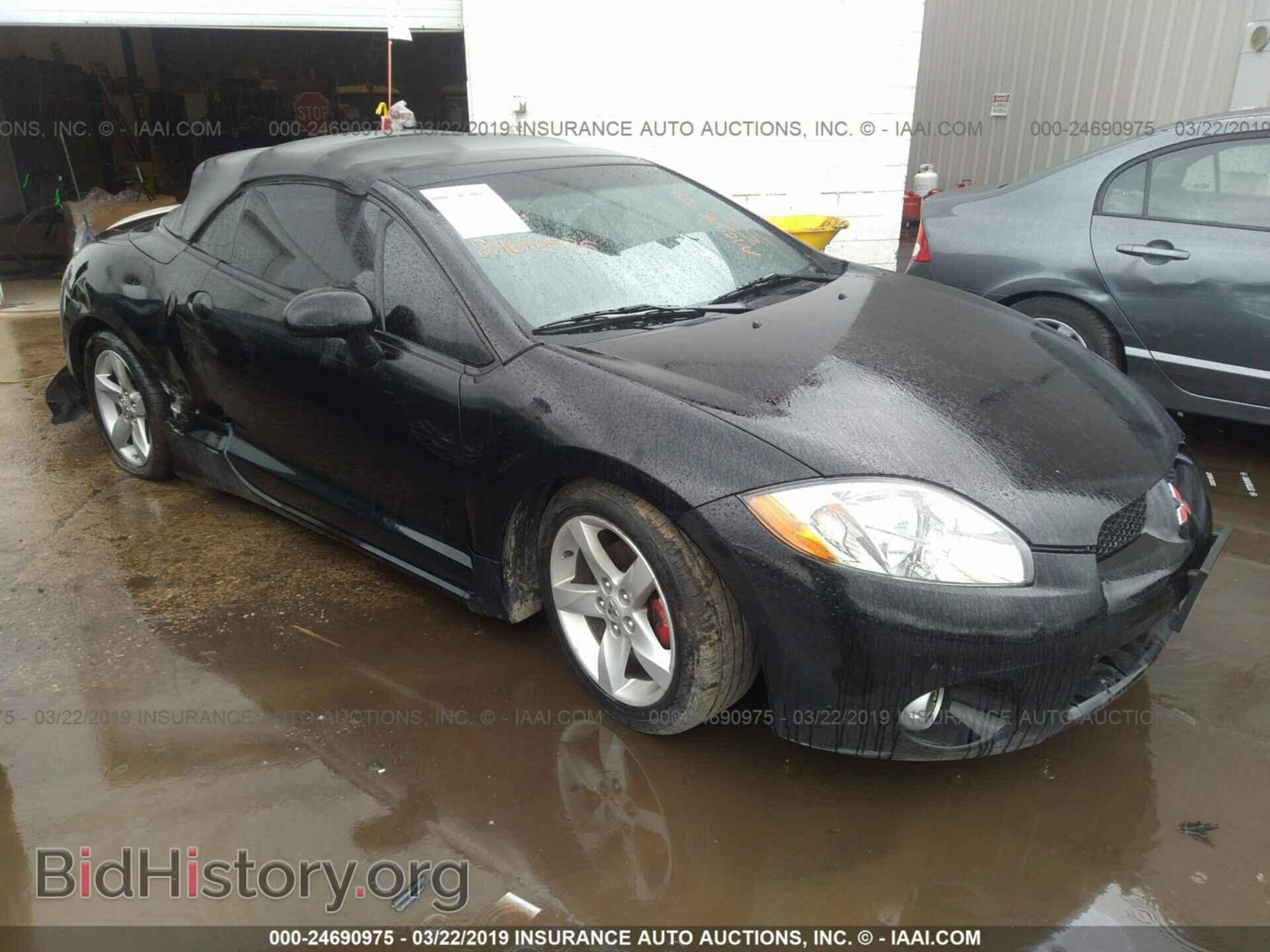Фотография 4A3AL35T67E001423 - MITSUBISHI ECLIPSE 2007