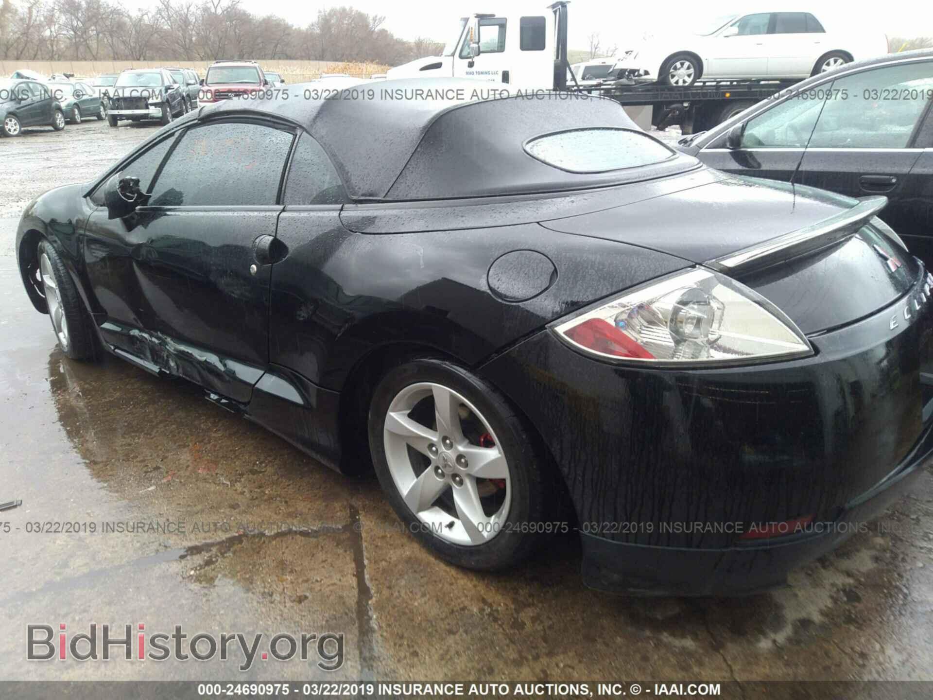 2007 MITSUBISHI ECLIPSE - VIN: 4A3AL35T67E001423 - Фото 3