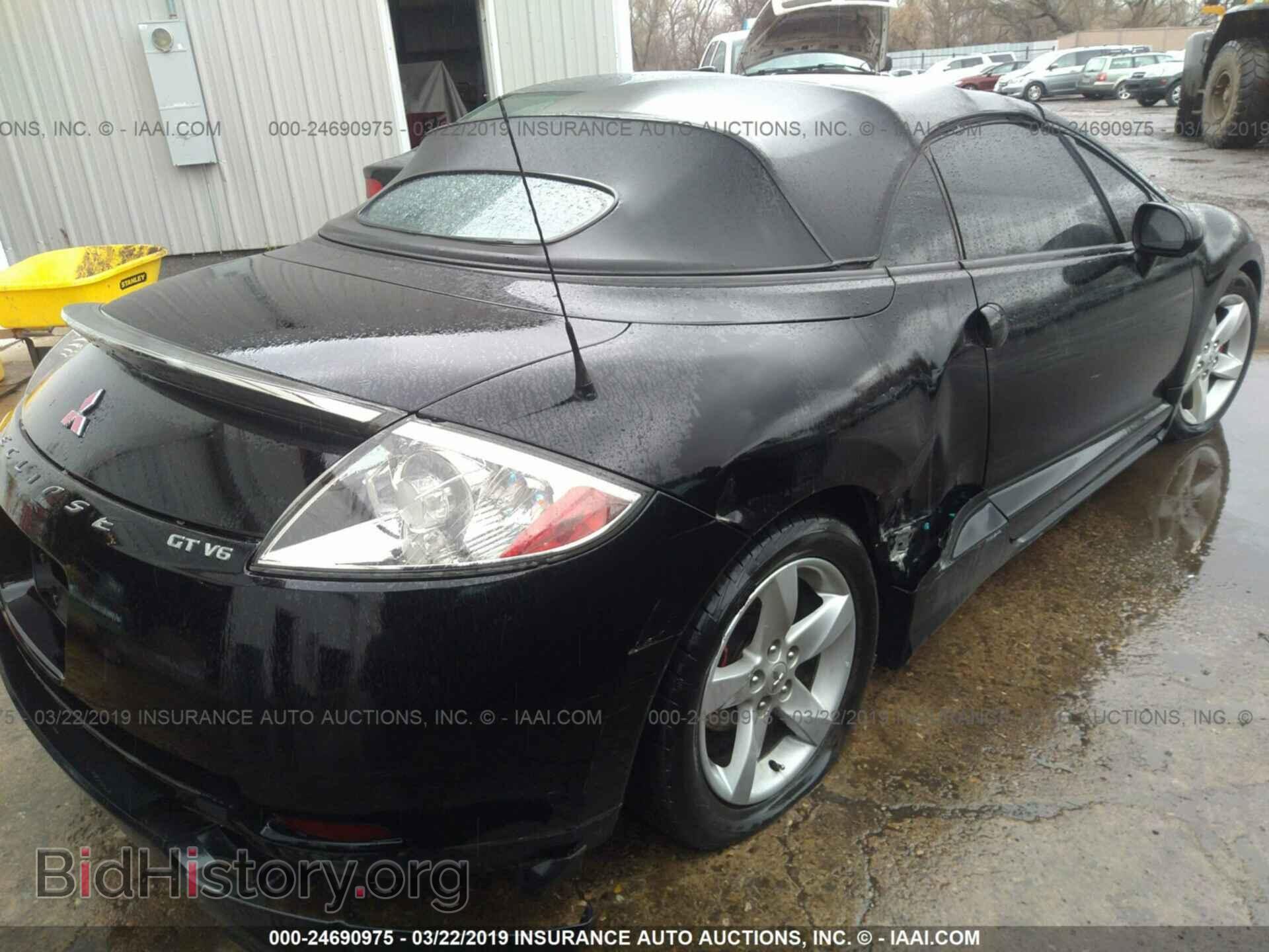 2007 MITSUBISHI ECLIPSE - VIN: 4A3AL35T67E001423 - Фото 4