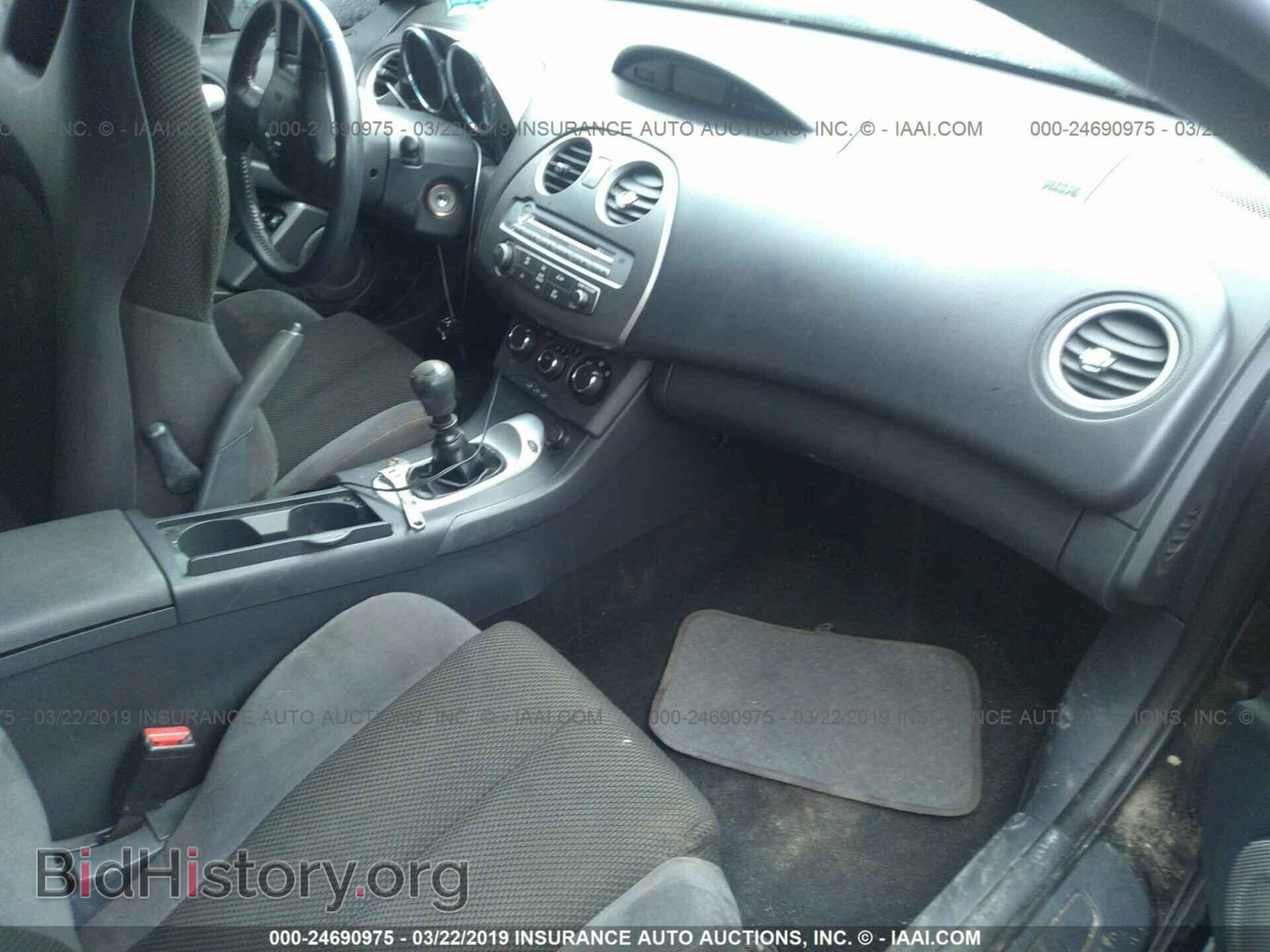 2007 MITSUBISHI ECLIPSE - VIN: 4A3AL35T67E001423 - Фото 5