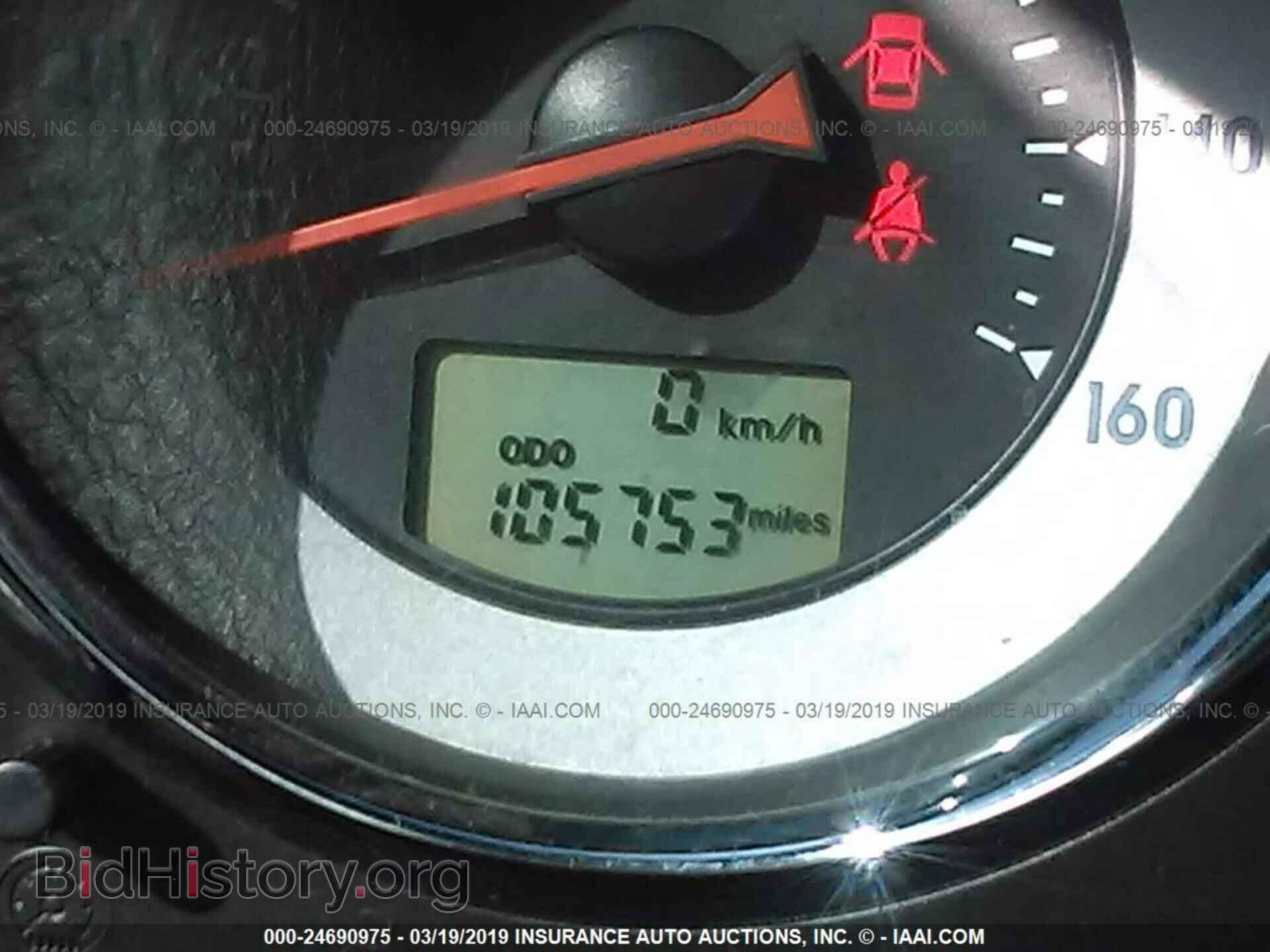 2007 MITSUBISHI ECLIPSE - VIN: 4A3AL35T67E001423 - Фото 7