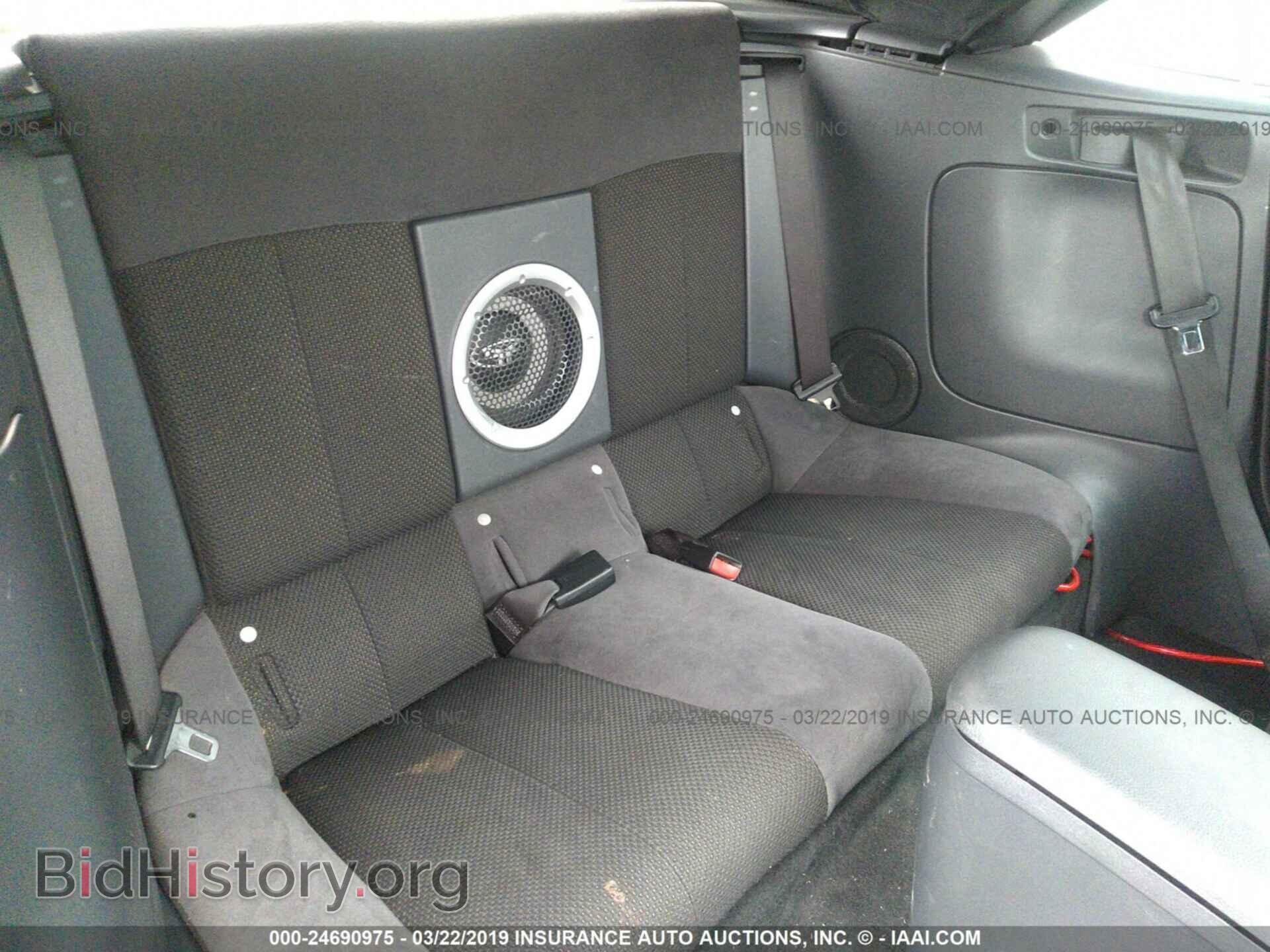 2007 MITSUBISHI ECLIPSE - VIN: 4A3AL35T67E001423 - Фото 8