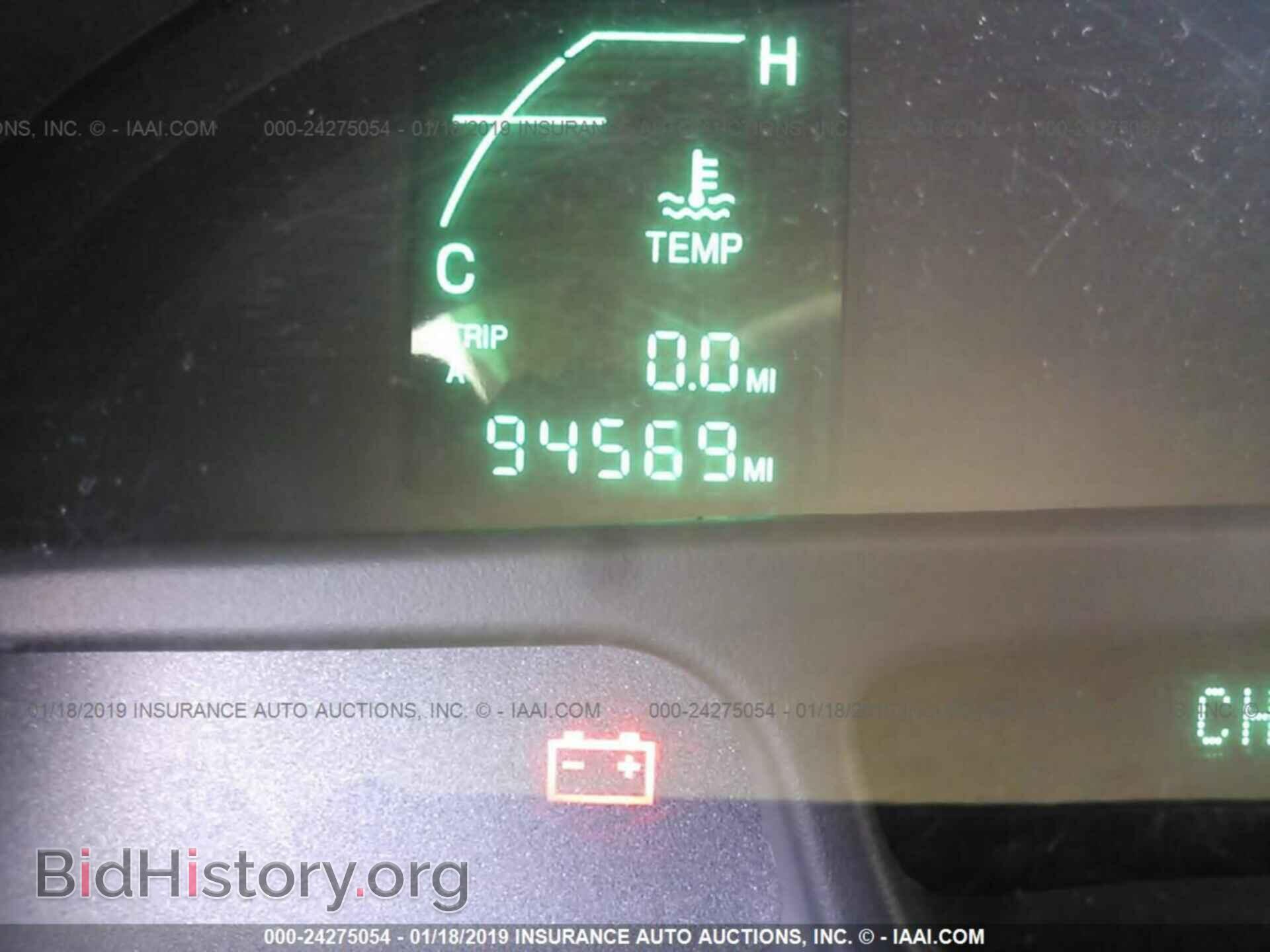 2005 CADILLAC DEVILLE - VIN: 1G6KD54Y75U127552 - Photo 7