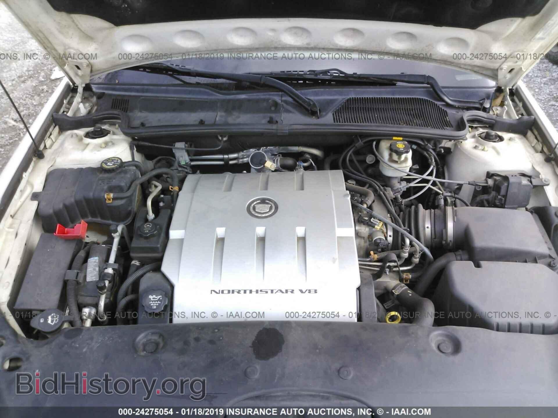 2005 CADILLAC DEVILLE - VIN: 1G6KD54Y75U127552 - Photo 10