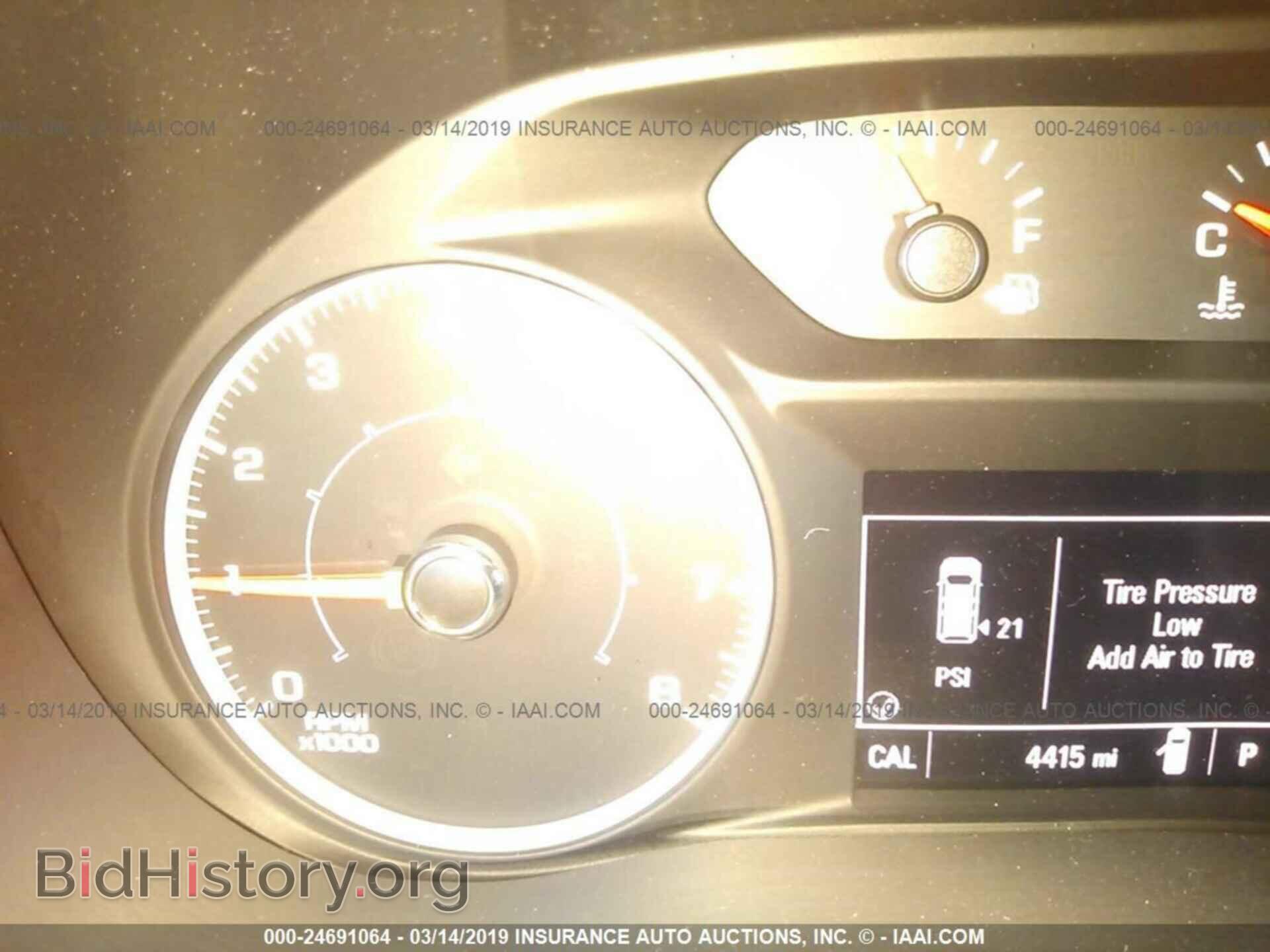 2019 GMC ACADIA - VIN: 1GKKNLLS1KZ141218 - Фото 7