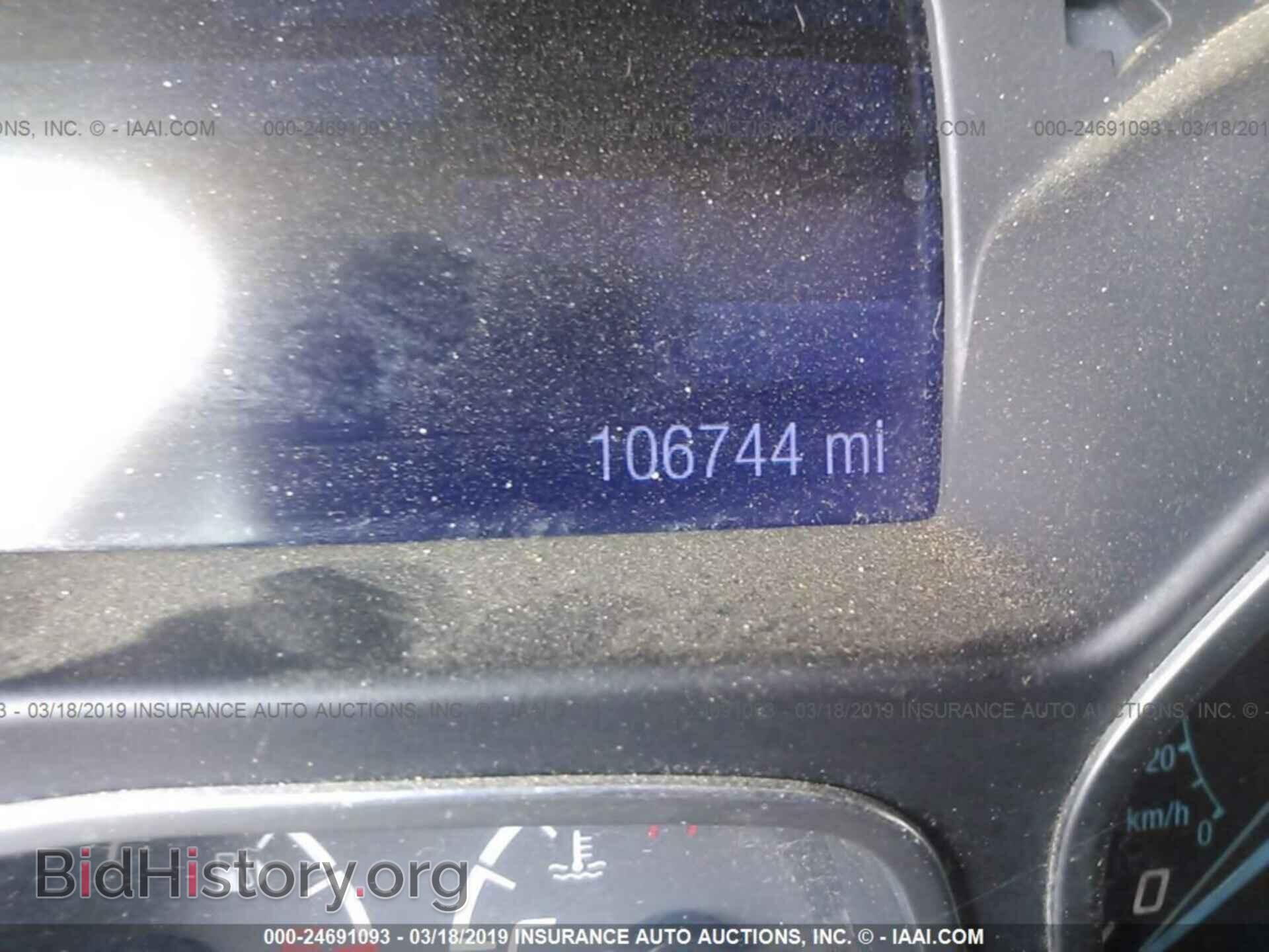 2013 FORD FOCUS - VIN: 1FADP3F28DL115396 - Photo 7