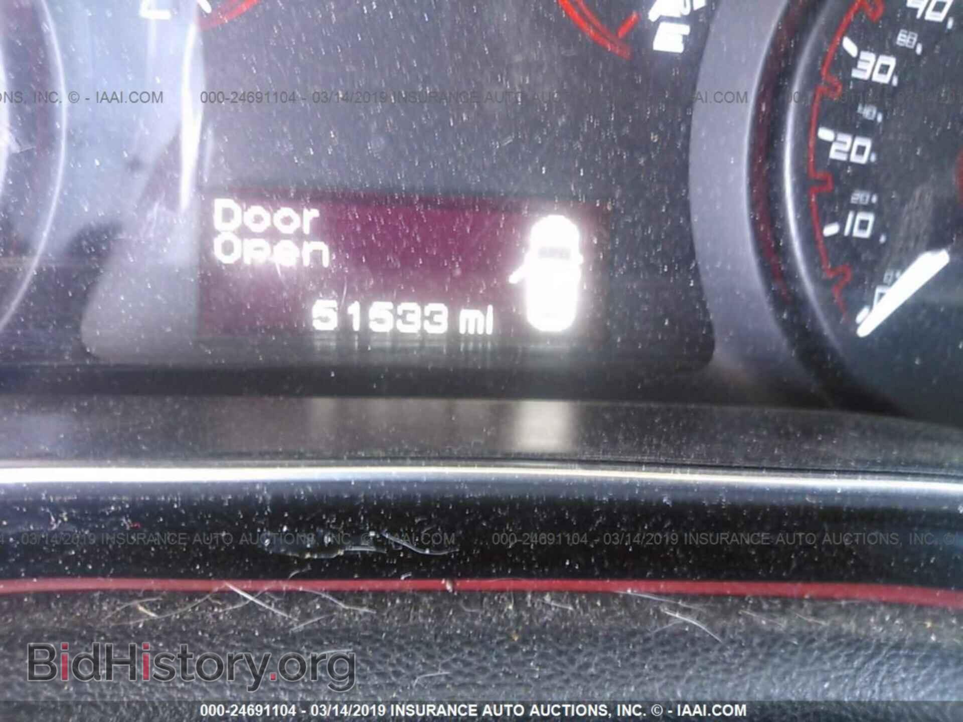 2015 DODGE DART - VIN: 1C3CDFBB8FD390564 - Photo 7