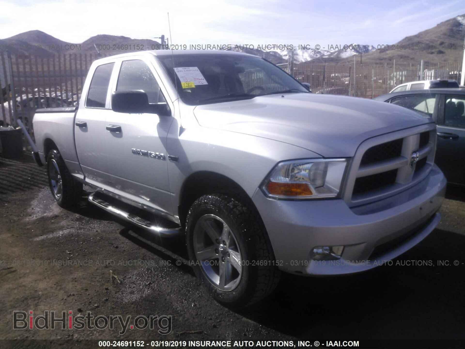 Фотография 1C6RD7FT4CS142230 - DODGE RAM 1500 2012