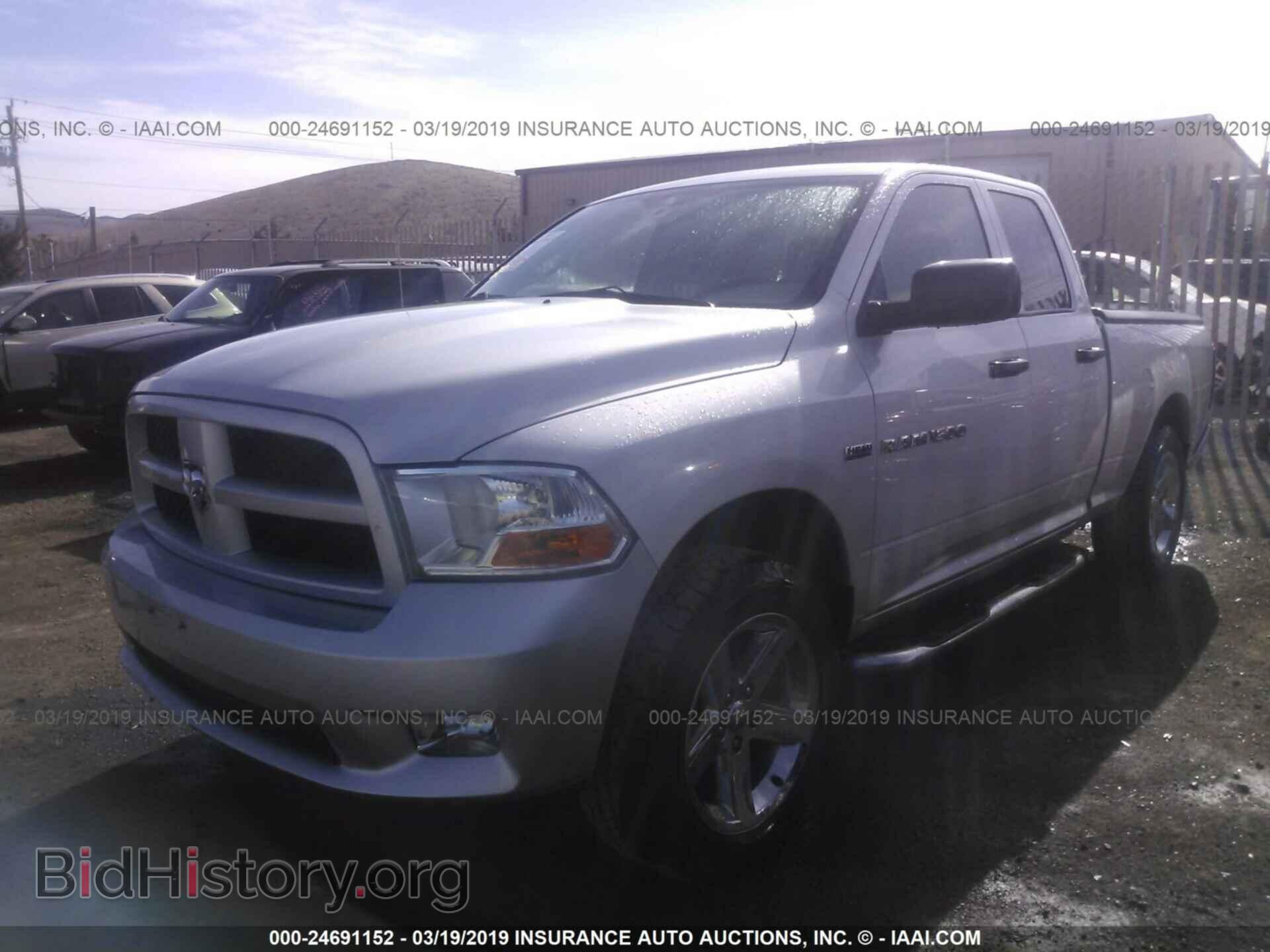 2012 DODGE RAM 1500 - VIN: 1C6RD7FT4CS142230 - Photo 2