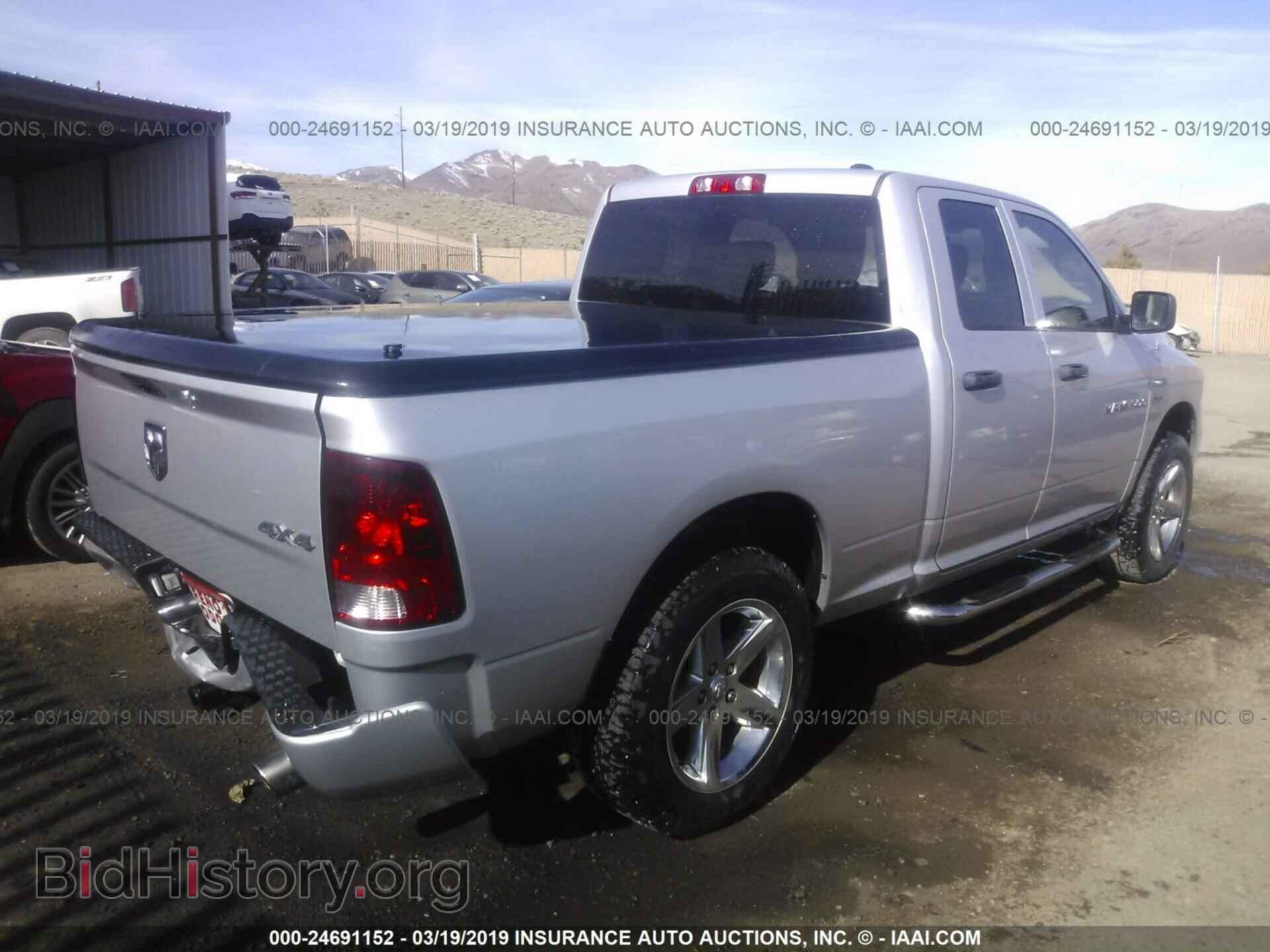 2012 DODGE RAM 1500 - VIN: 1C6RD7FT4CS142230 - Photo 4