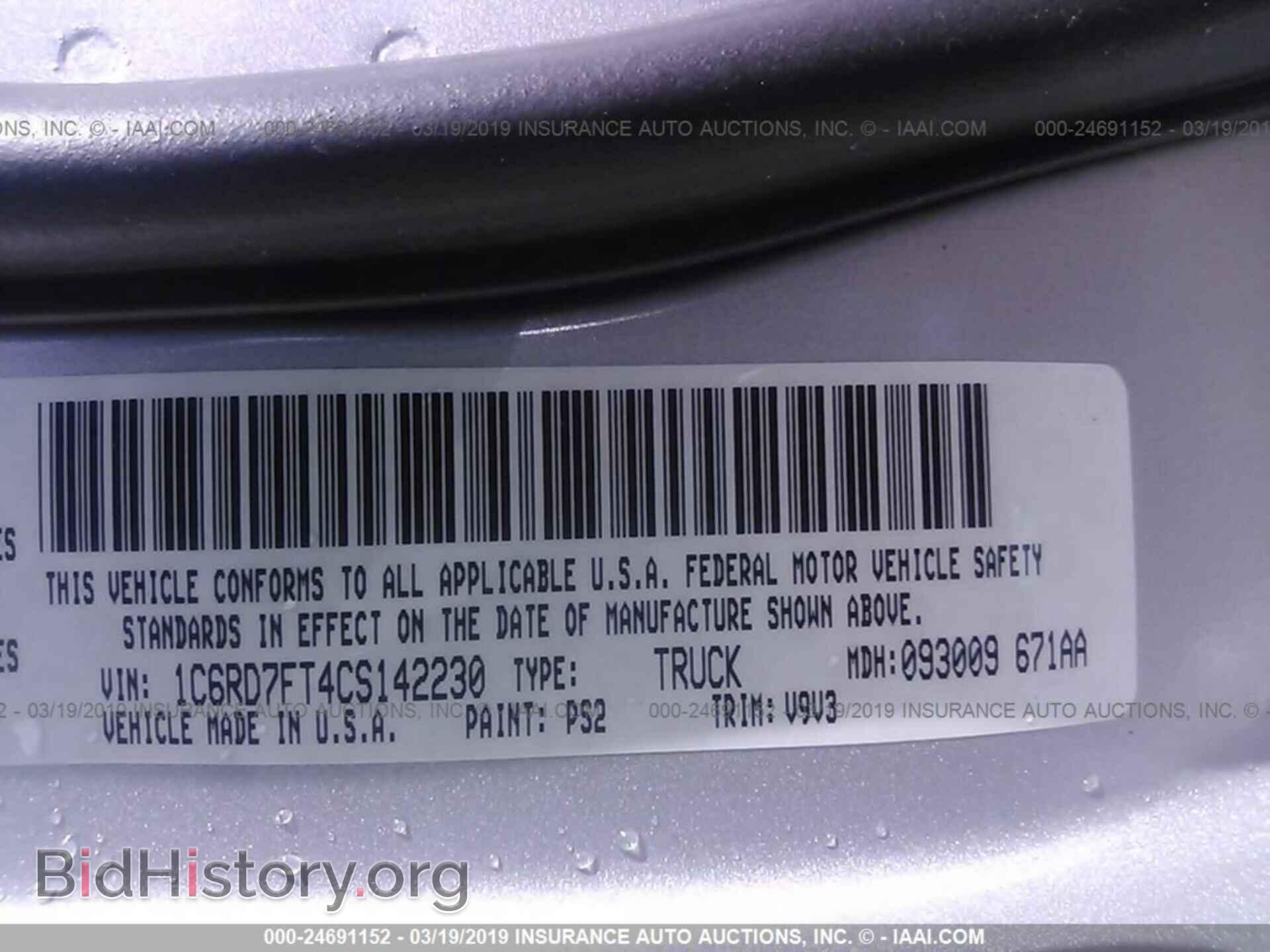2012 DODGE RAM 1500 - VIN: 1C6RD7FT4CS142230 - Photo 9