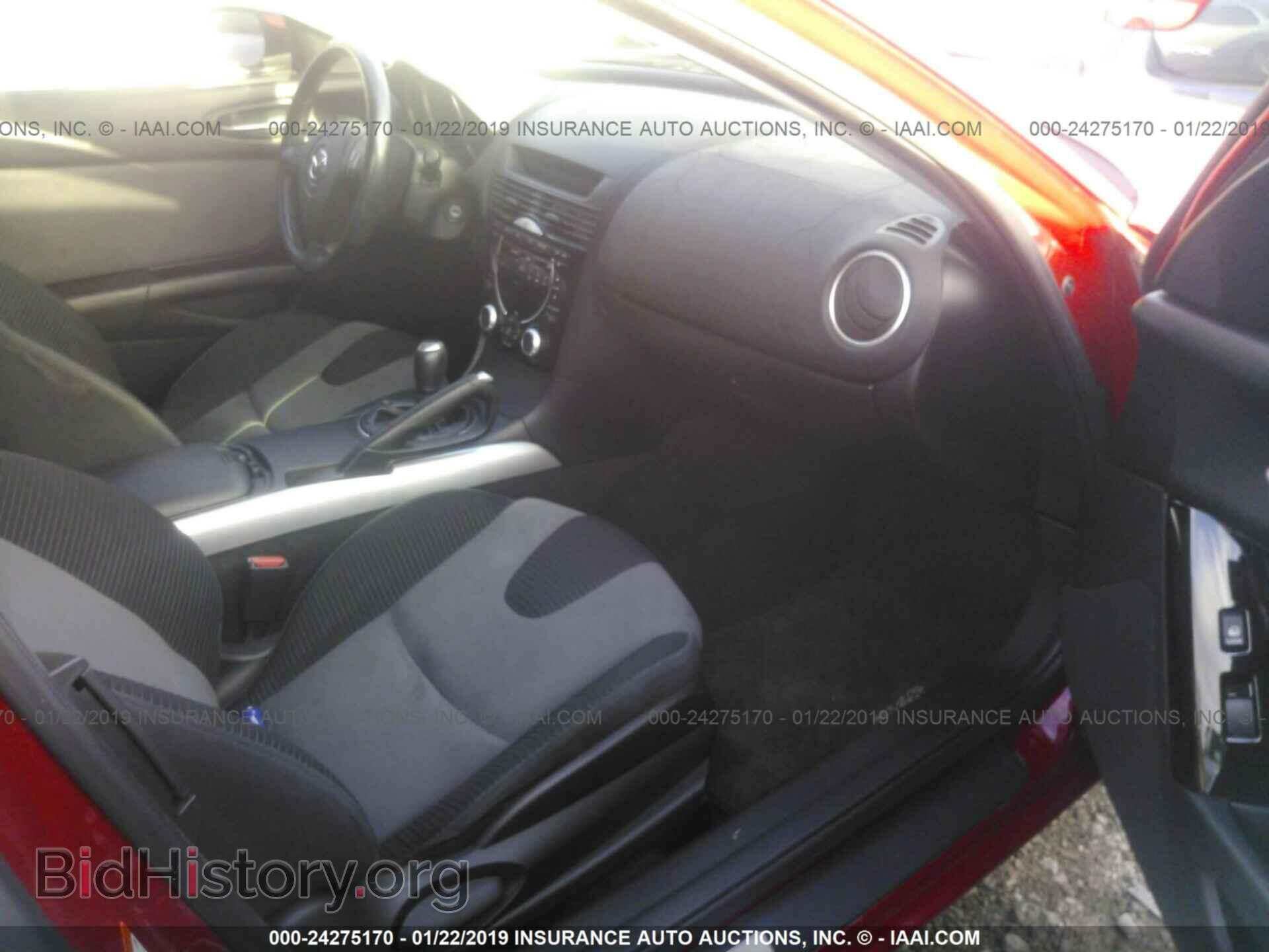 2004 MAZDA RX8 - VIN: JM1FE173740107750 - Фото 5