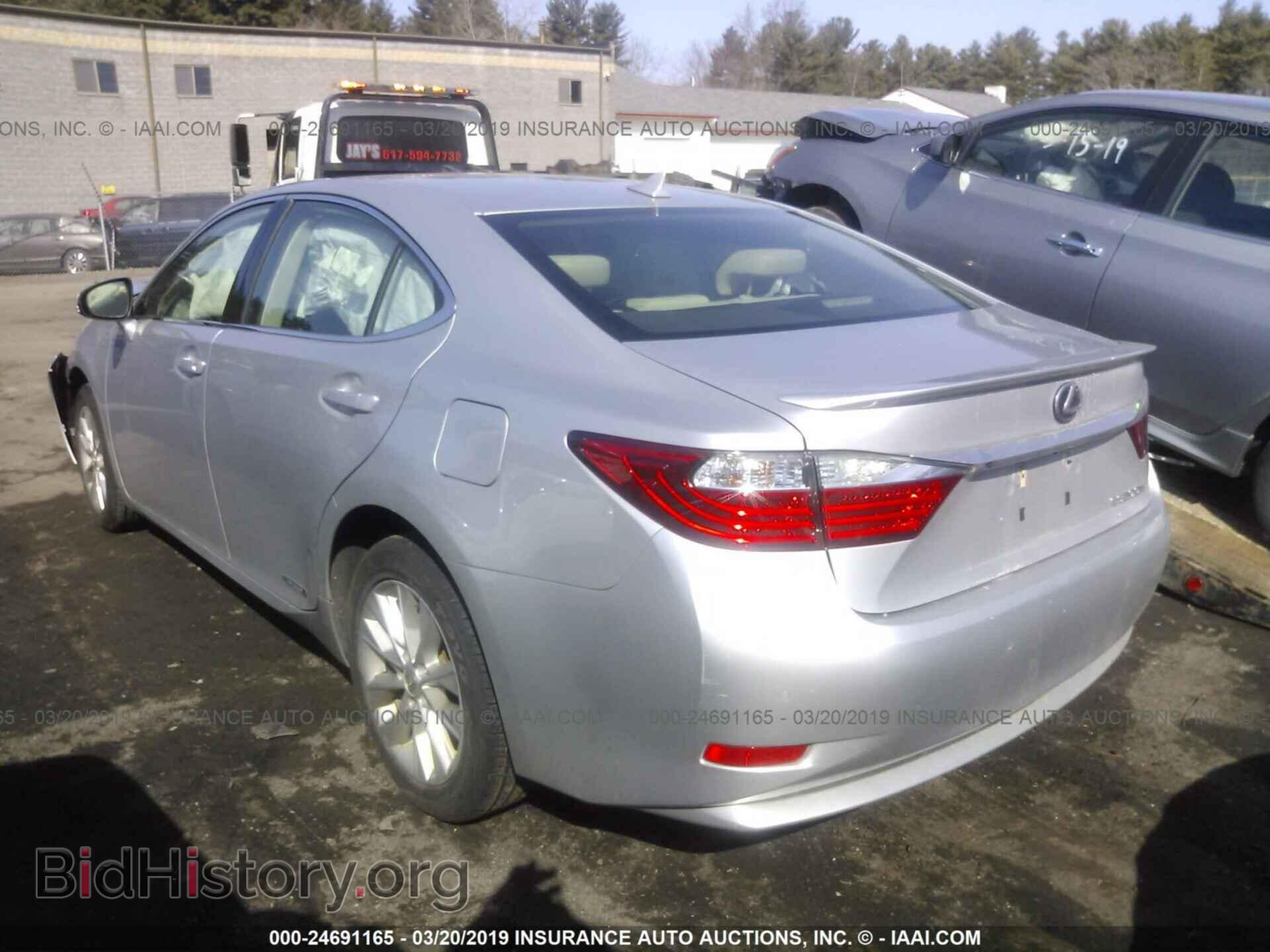 2013 LEXUS ES - VIN: JTHBW1GG8D2006184 - Photo 3