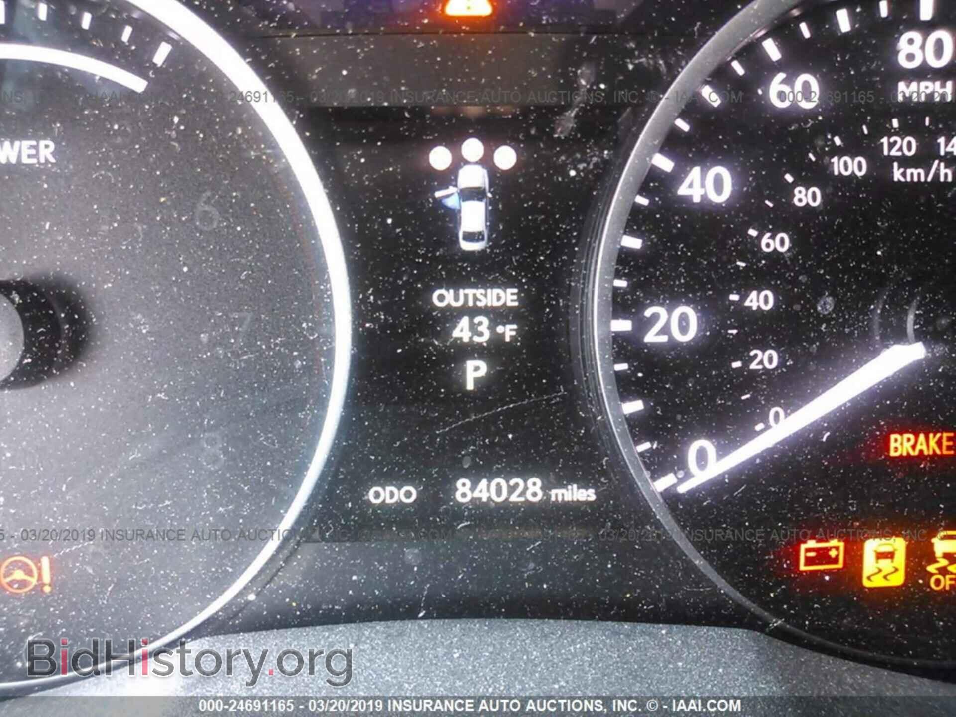 2013 LEXUS ES - VIN: JTHBW1GG8D2006184 - Photo 7