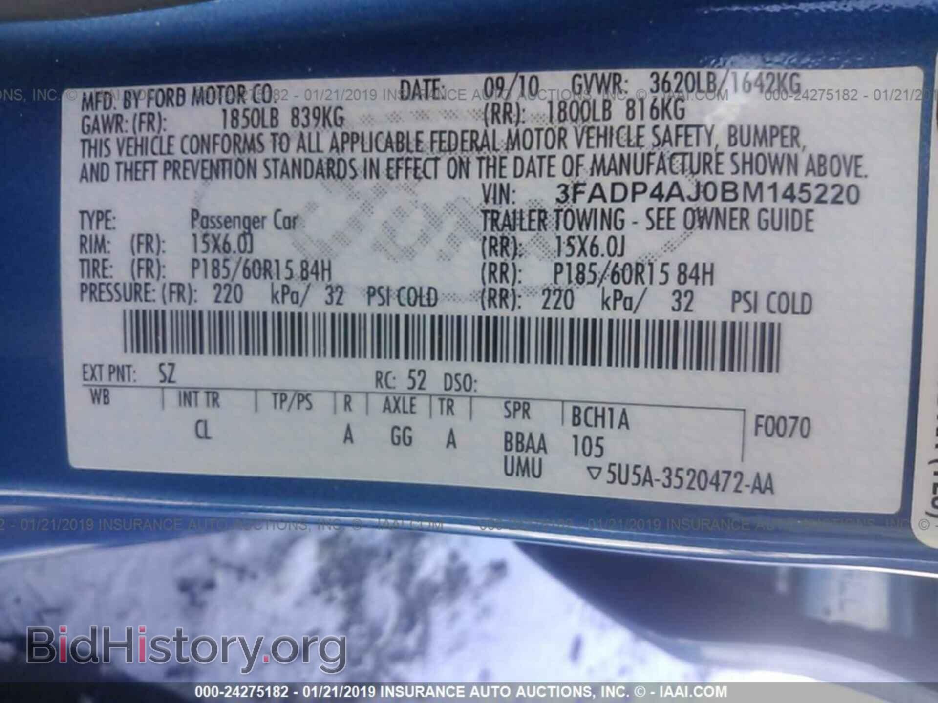 2012 KIA FORTE - VIN: KNAFU4A28C5575148 - Фото 9