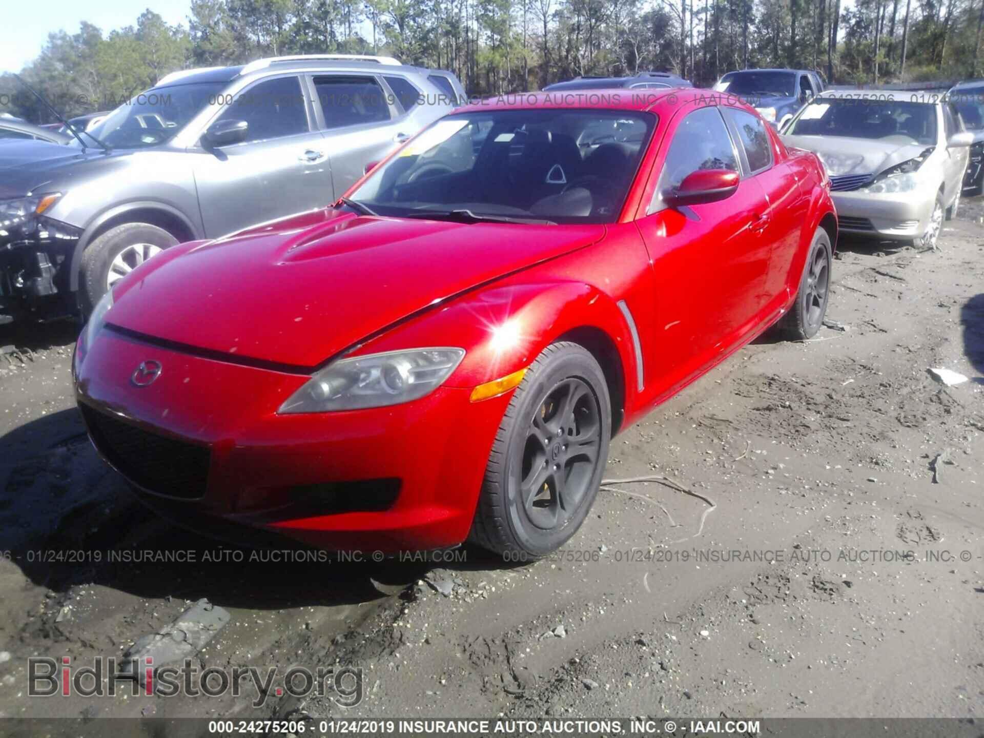 2014 DODGE DART - VIN: 1C3CDFBB9ED926422 - Фото 2