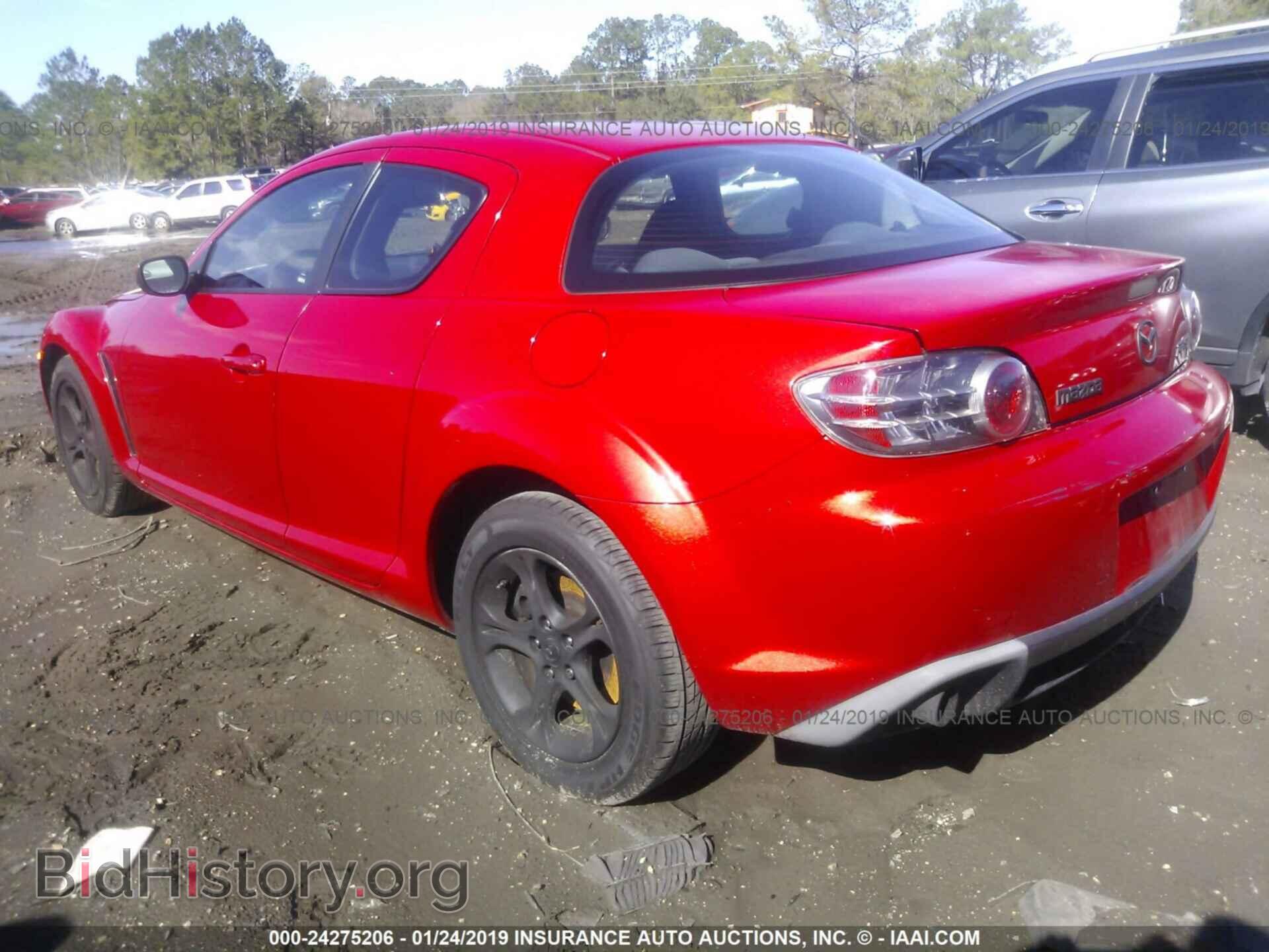 2014 DODGE DART - VIN: 1C3CDFBB9ED926422 - Фото 3