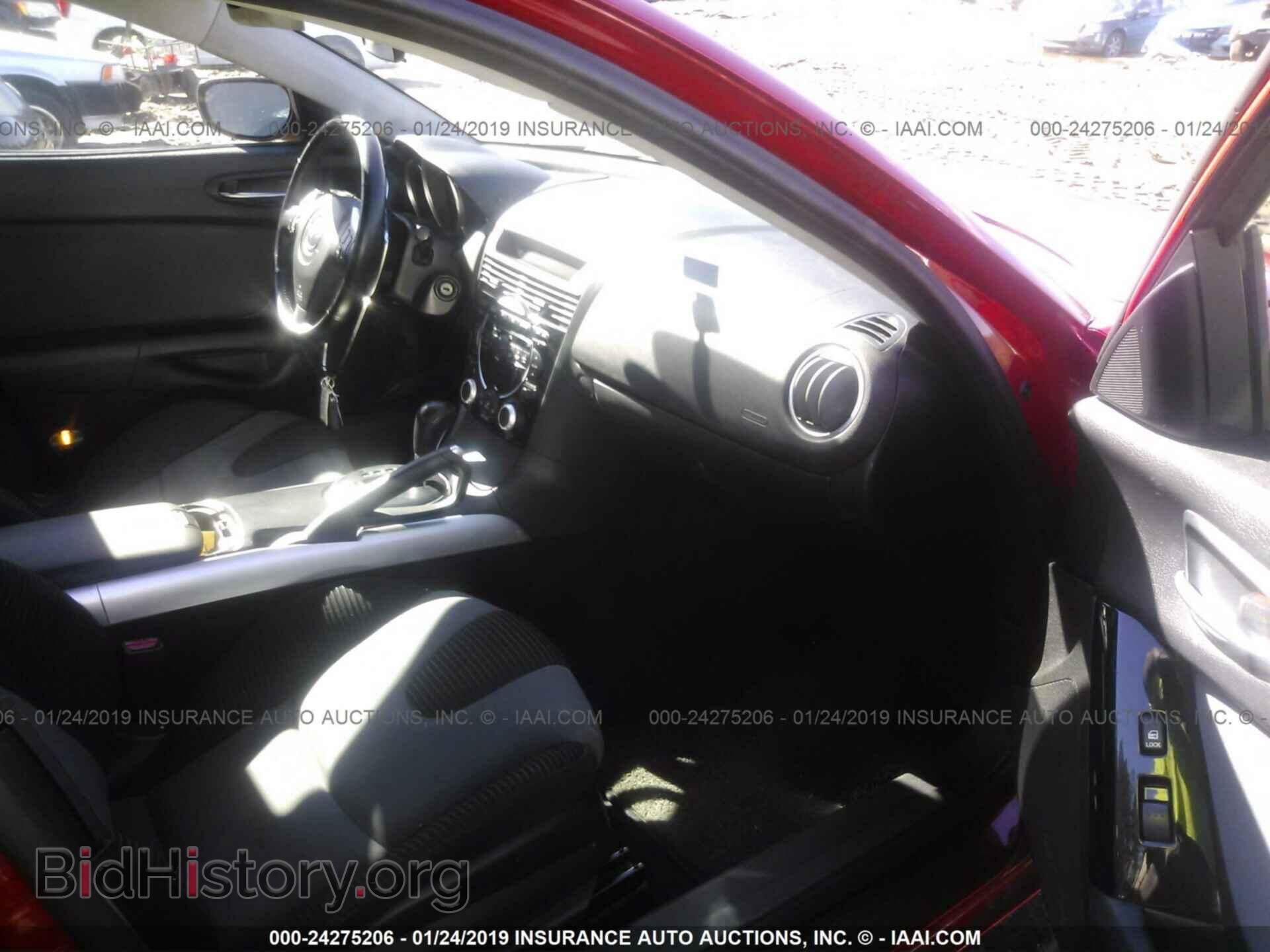 2014 DODGE DART - VIN: 1C3CDFBB9ED926422 - Фото 5