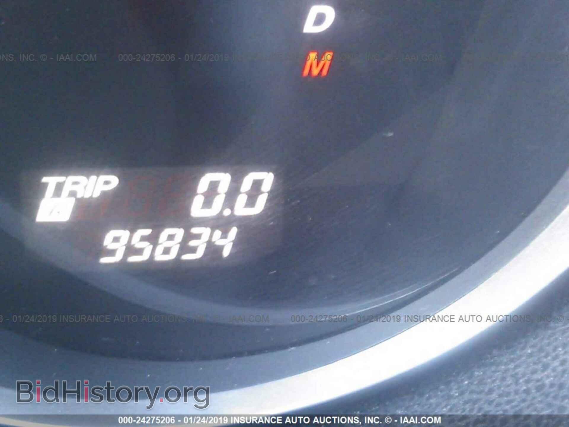 2014 DODGE DART - VIN: 1C3CDFBB9ED926422 - Фото 7