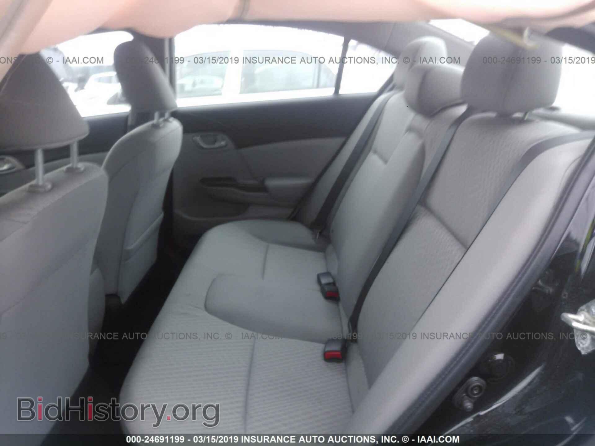 2014 HONDA CIVIC - VIN: 2HGFB2E58EH545758 - Фото 8