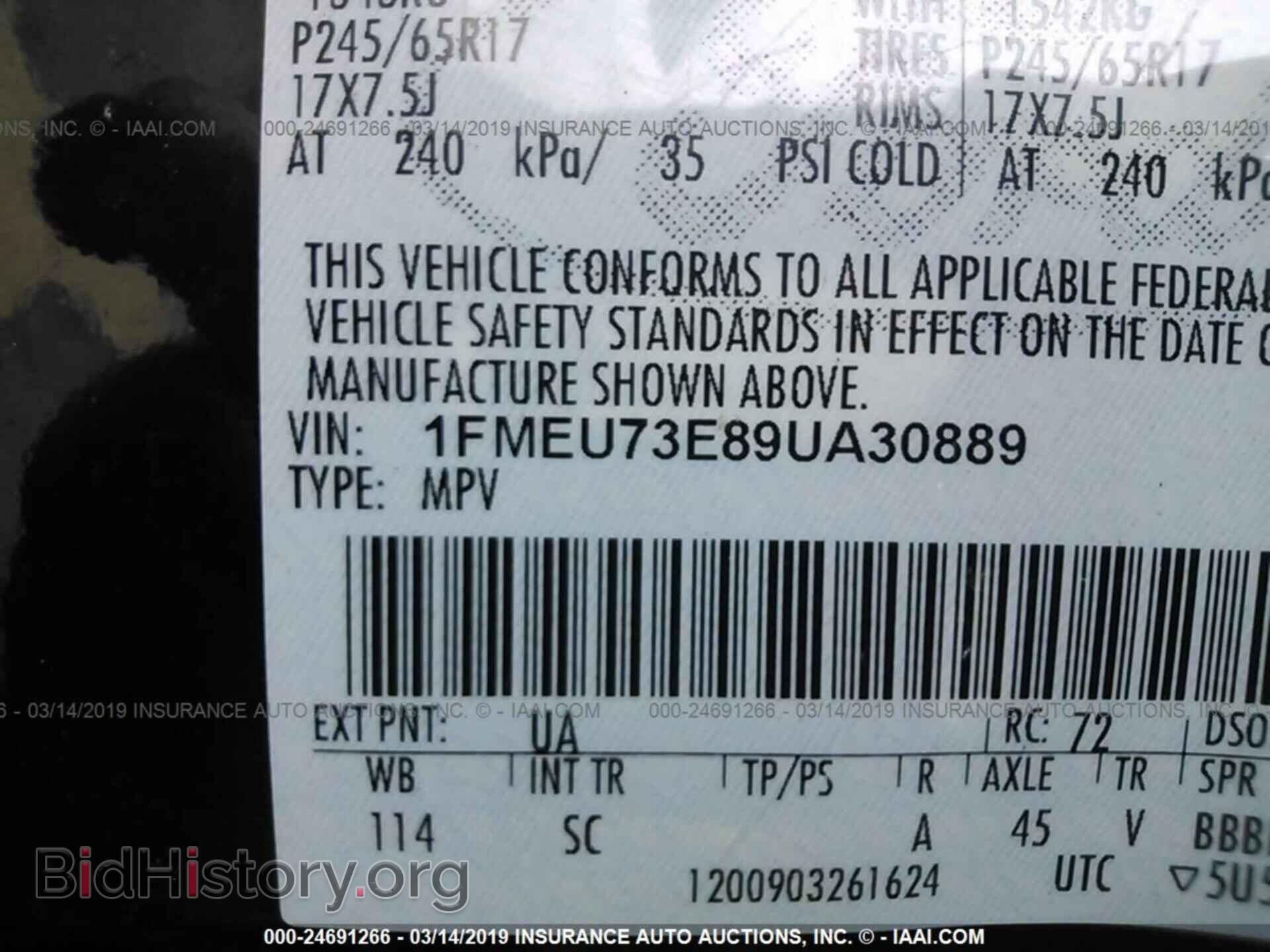 2009 FORD EXPLORER - VIN: 1FMEU73E89UA30889 - Фото 9