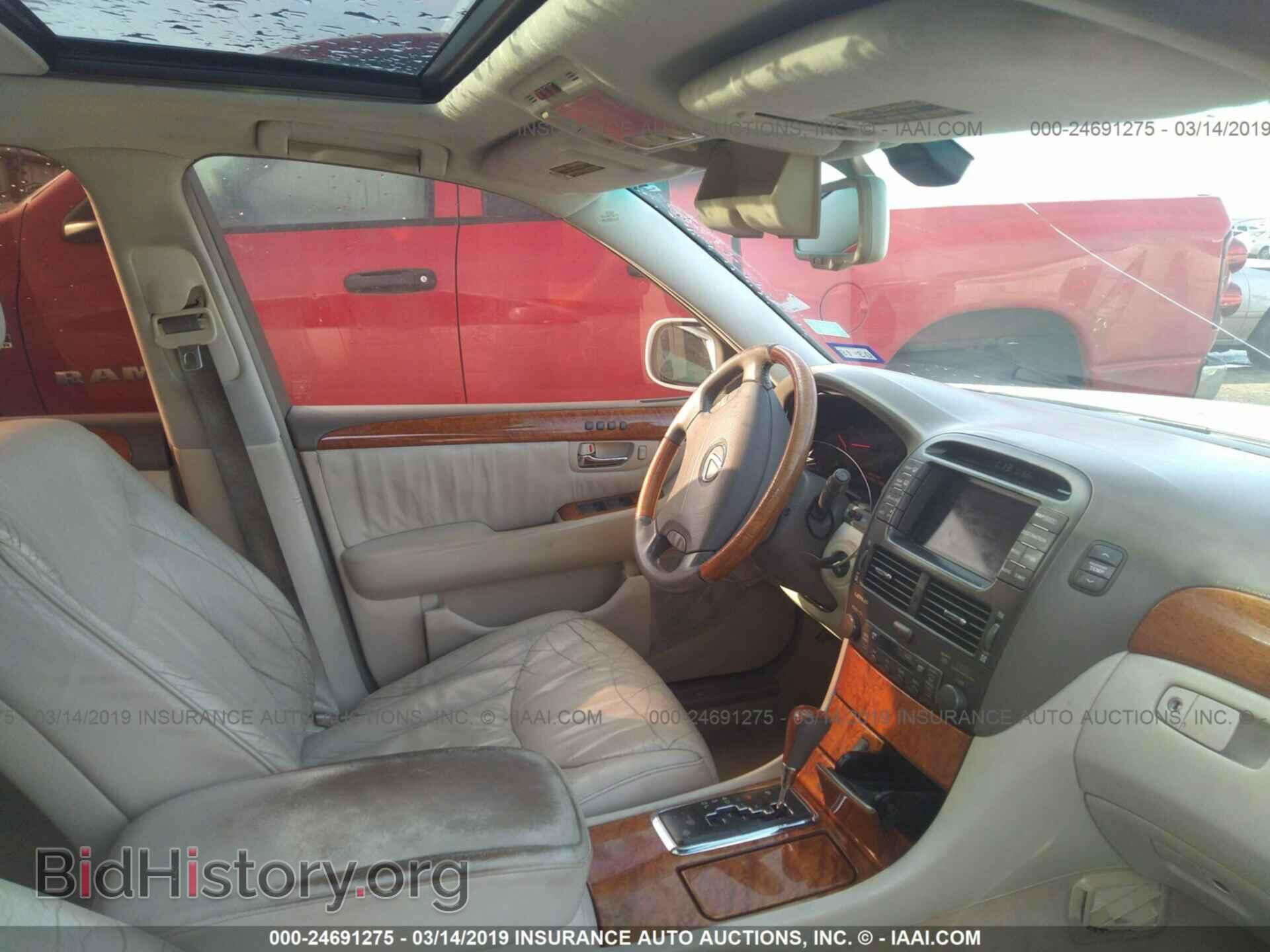 2002 LEXUS LS - VIN: JTHBN30F720064456 - Photo 5