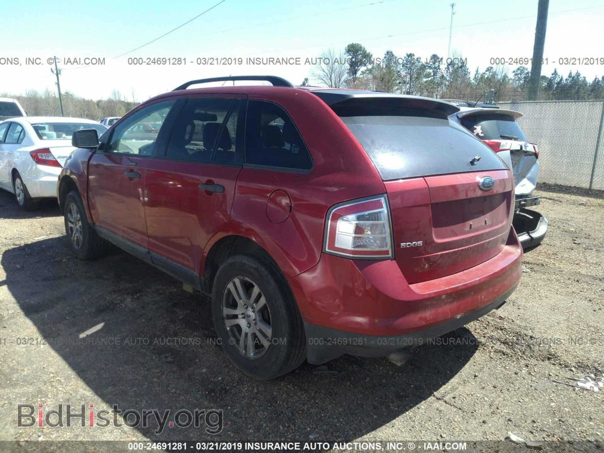 2007 FORD EDGE - VIN: 2FMDK36C97BA29130 - Photo 3