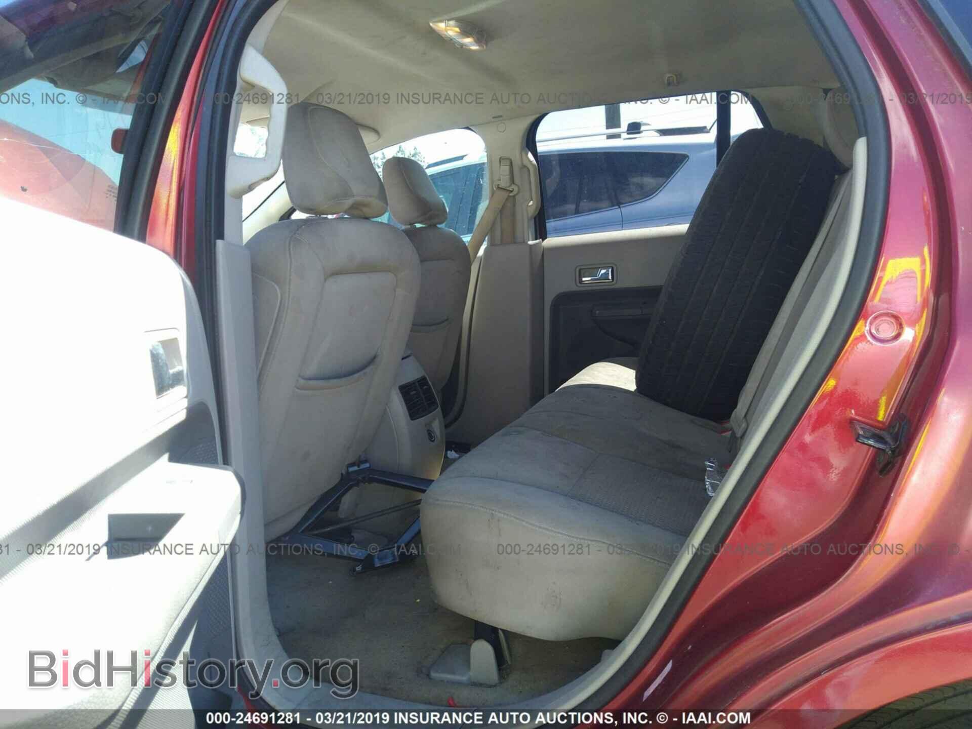 2007 FORD EDGE - VIN: 2FMDK36C97BA29130 - Photo 8