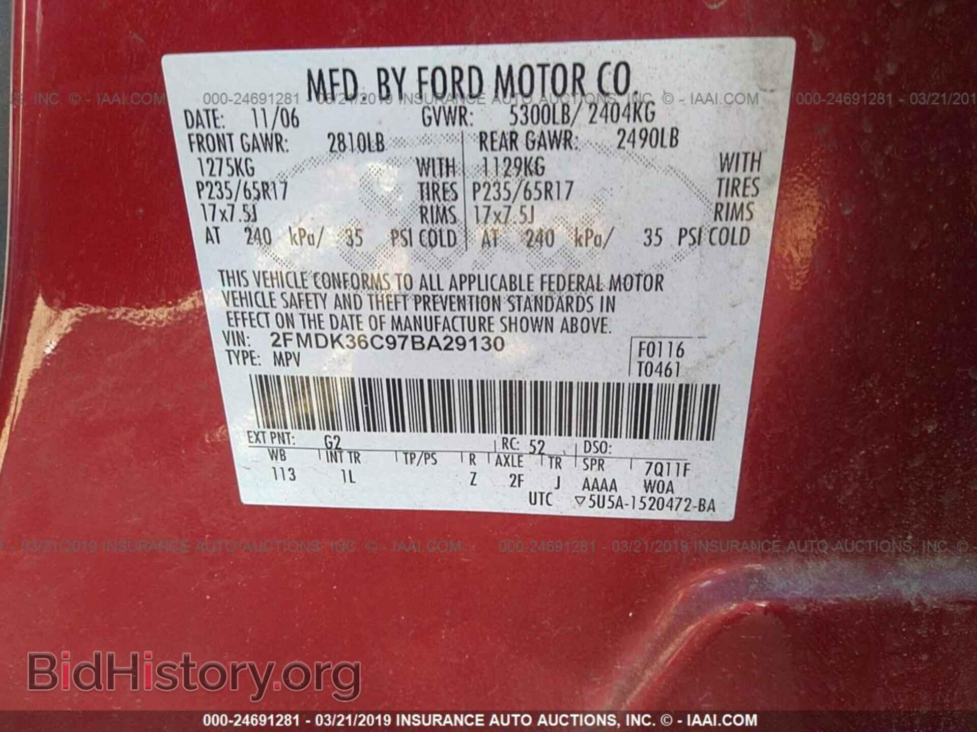 2007 FORD EDGE - VIN: 2FMDK36C97BA29130 - Photo 9