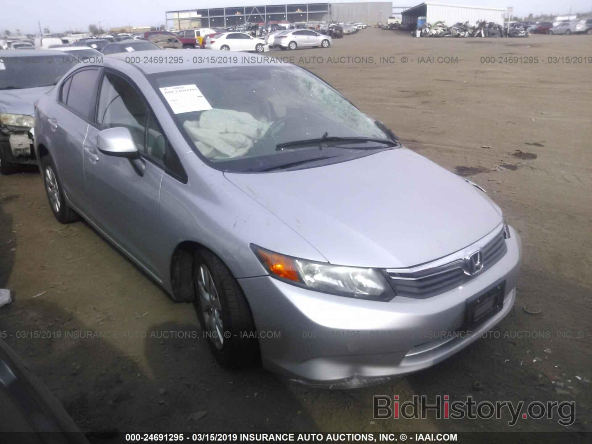 Photo 19XFB2F57CE341376 - HONDA CIVIC 2012