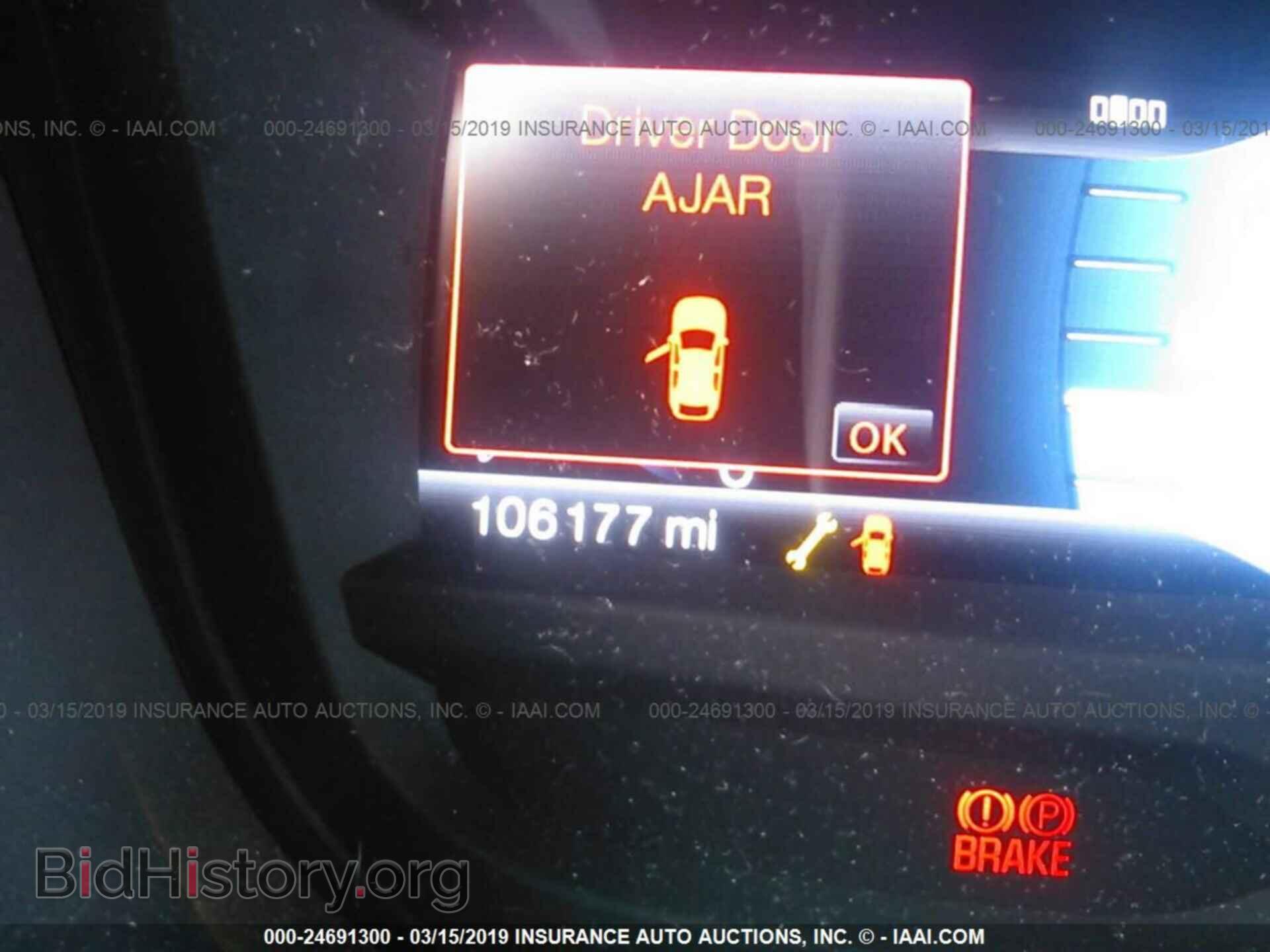 2011 FORD EXPLORER - VIN: 1FMHK8F81BGA09689 - Photo 7