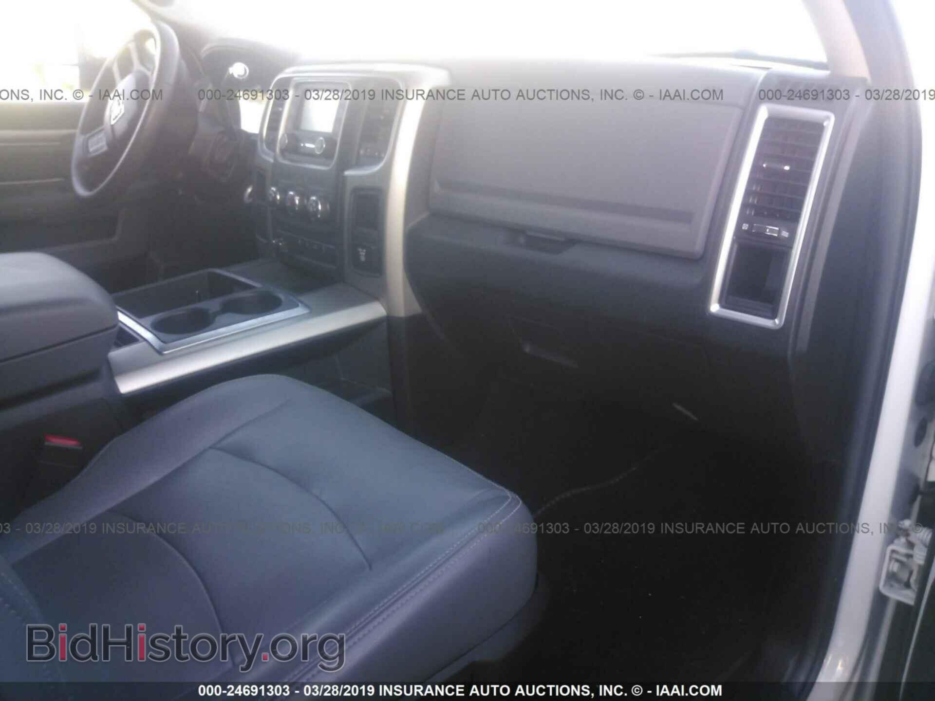 2014 RAM 3500 - VIN: 3C63RPHL2EG191005 - Photo 5