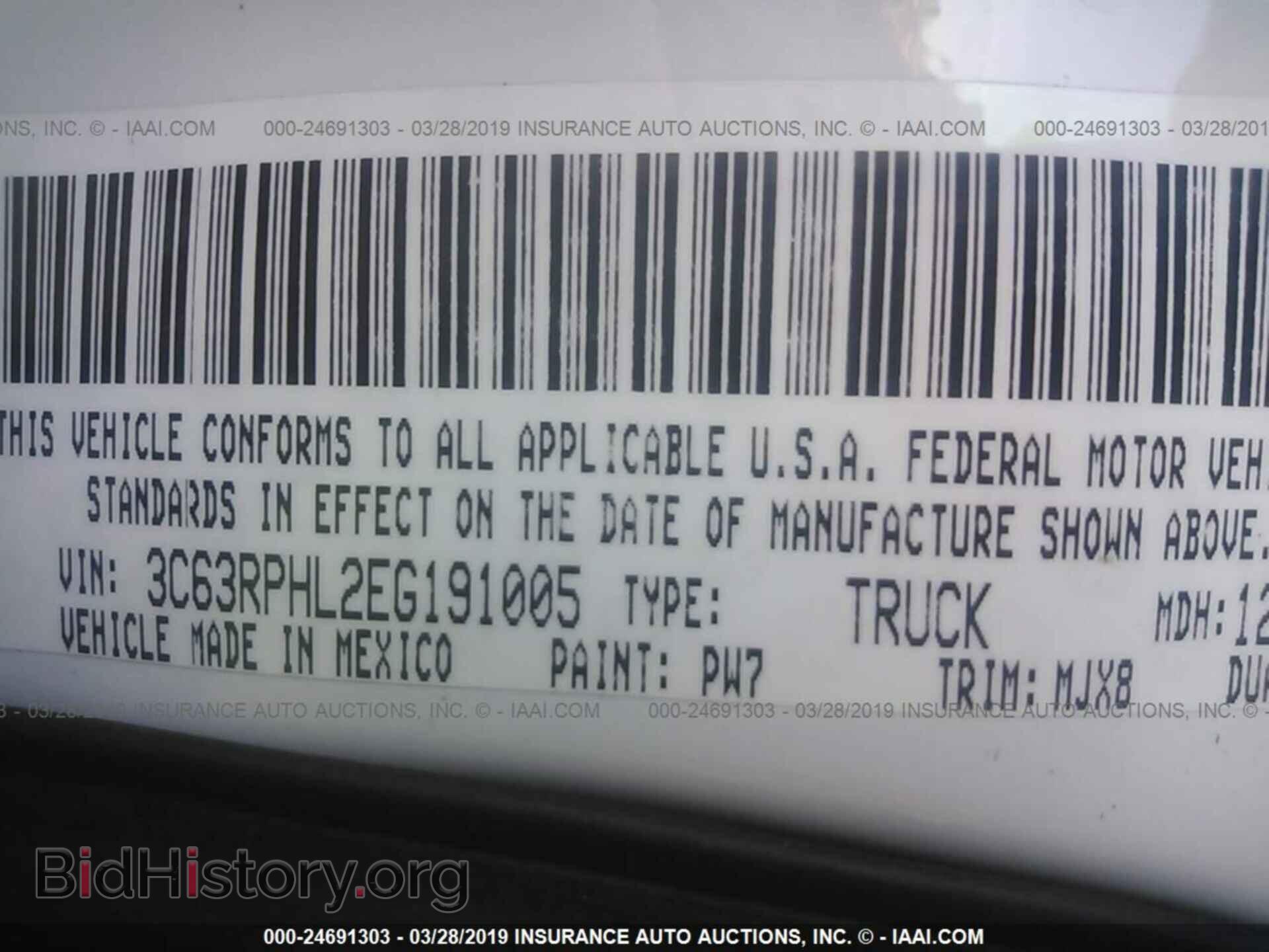 2014 RAM 3500 - VIN: 3C63RPHL2EG191005 - Photo 9
