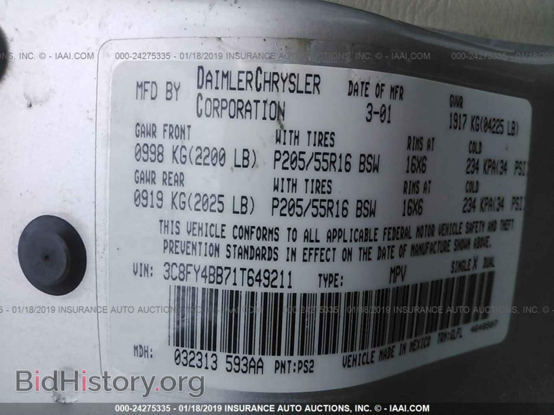 2011 FORD TAURUS - VIN: 1FAHP2EW0BG190342 - Фото 9