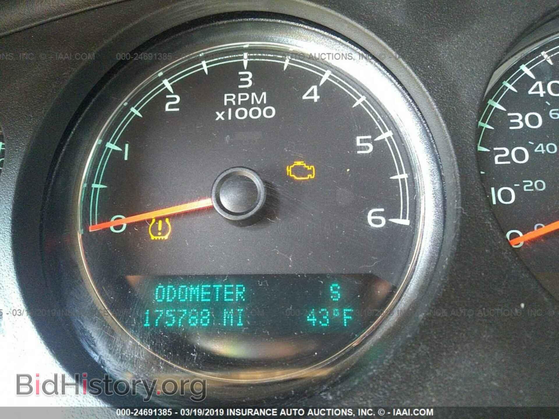 2011 GMC YUKON - VIN: 1GKS2EEF3BR205361 - Фото 7