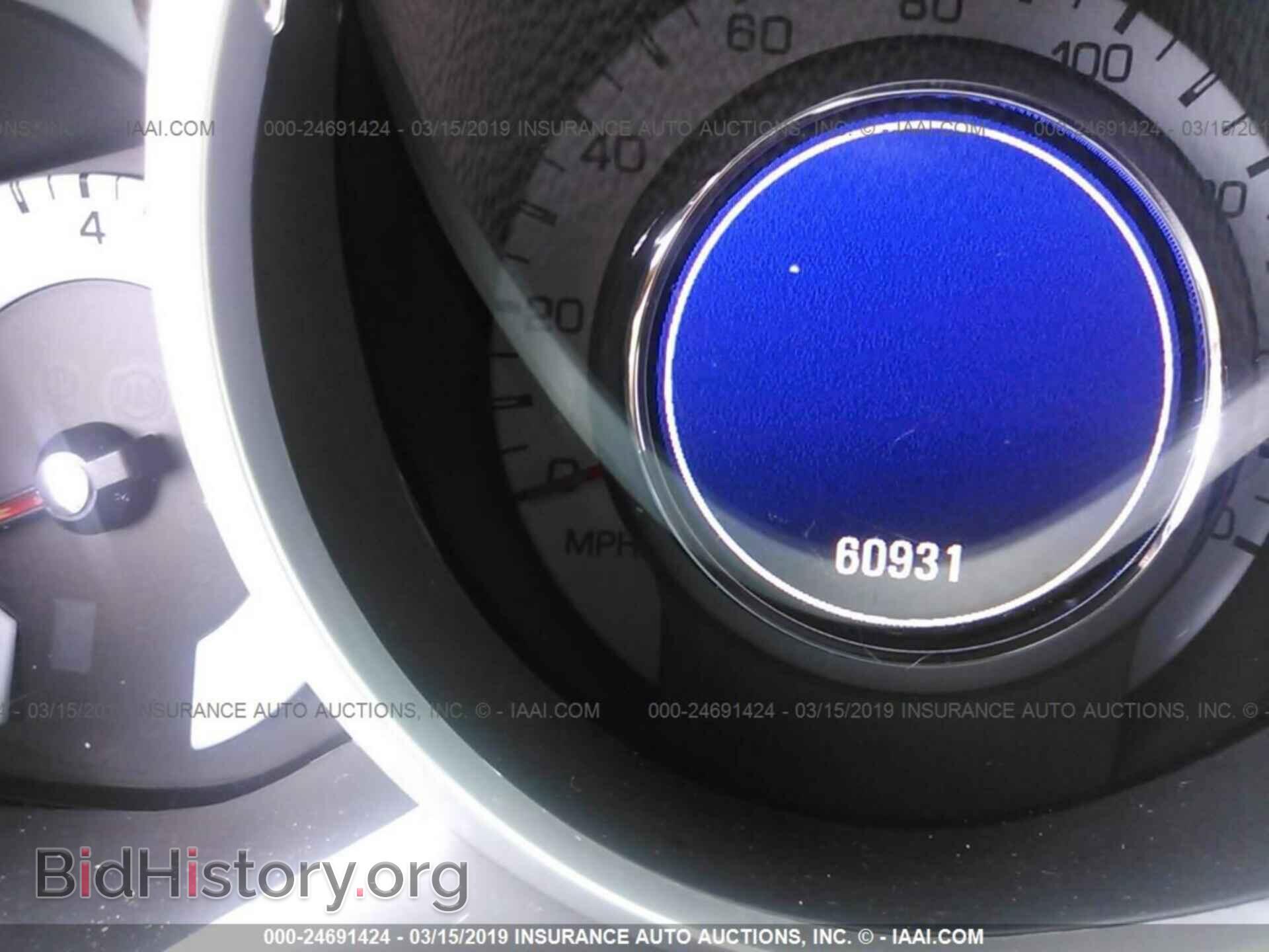 2012 CADILLAC SRX - VIN: 3GYFNAE36CS506752 - Photo 7