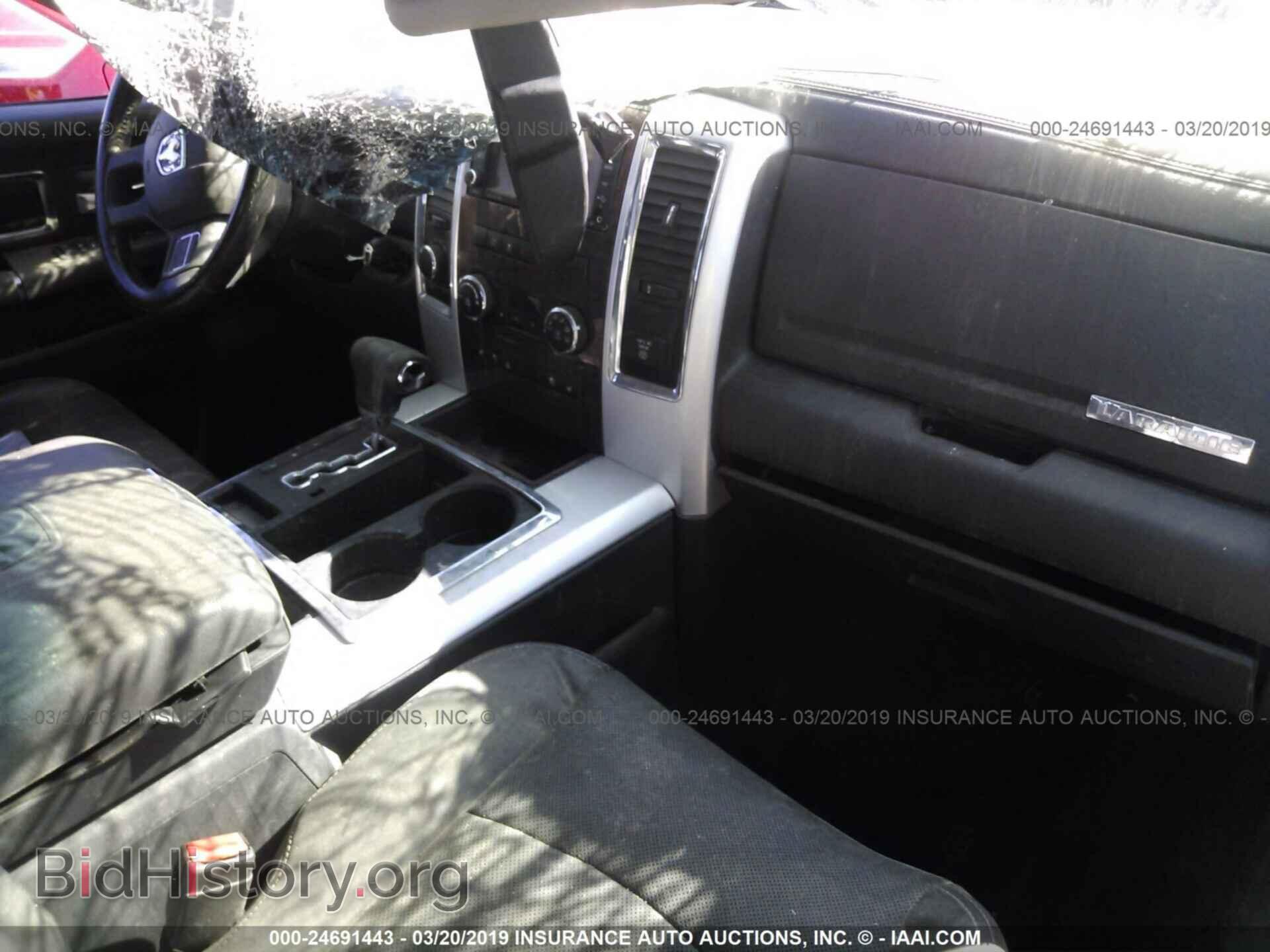2012 DODGE RAM 1500 - VIN: 1C6RD7NT3CS296980 - Фото 5