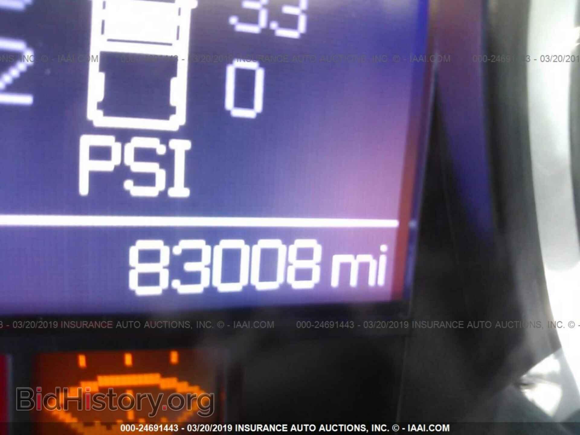 2012 DODGE RAM 1500 - VIN: 1C6RD7NT3CS296980 - Фото 7