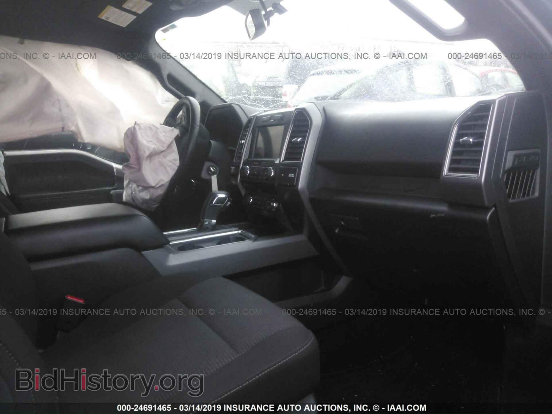 2017 FORD F150 - VIN: 1FTEW1EP4HKE47642 - Фото 5