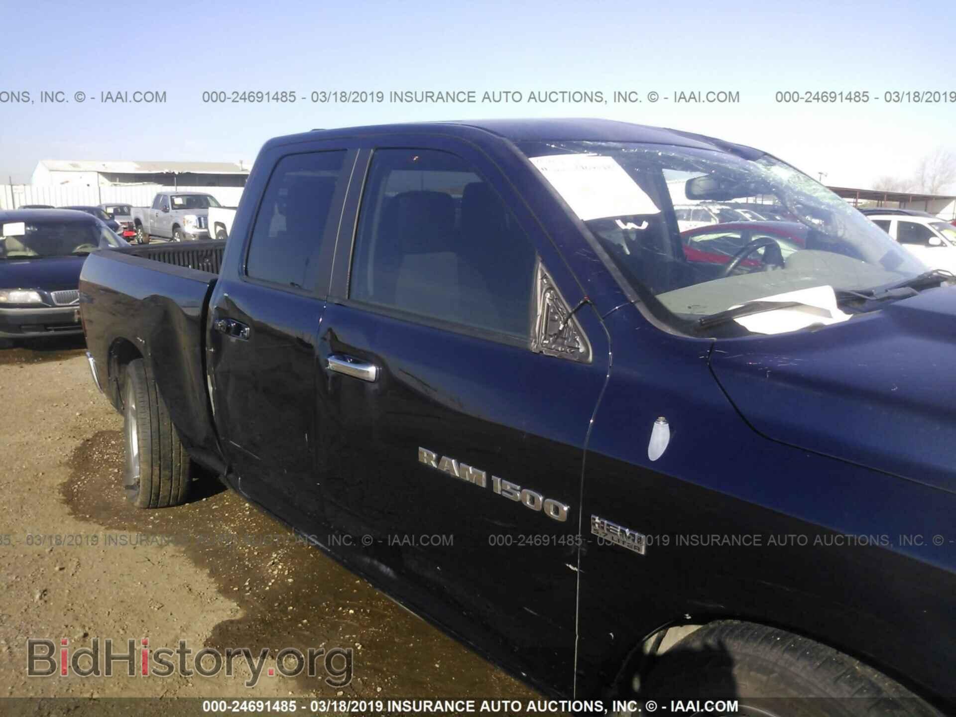 2012 DODGE RAM 1500 - VIN: 1C6RD6GT7CS307244 - Фото 6
