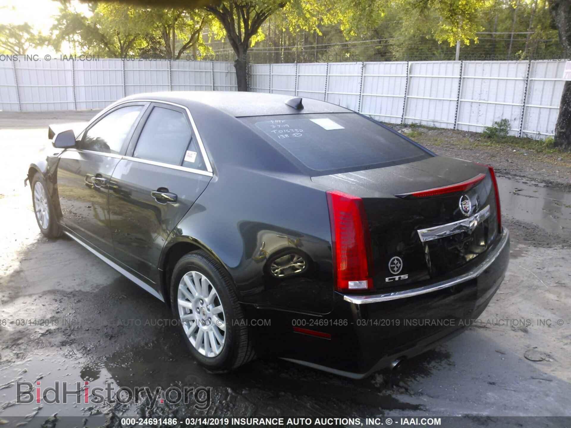 2011 CADILLAC CTS - VIN: 1G6DE5EY0B0158813 - Фото 3