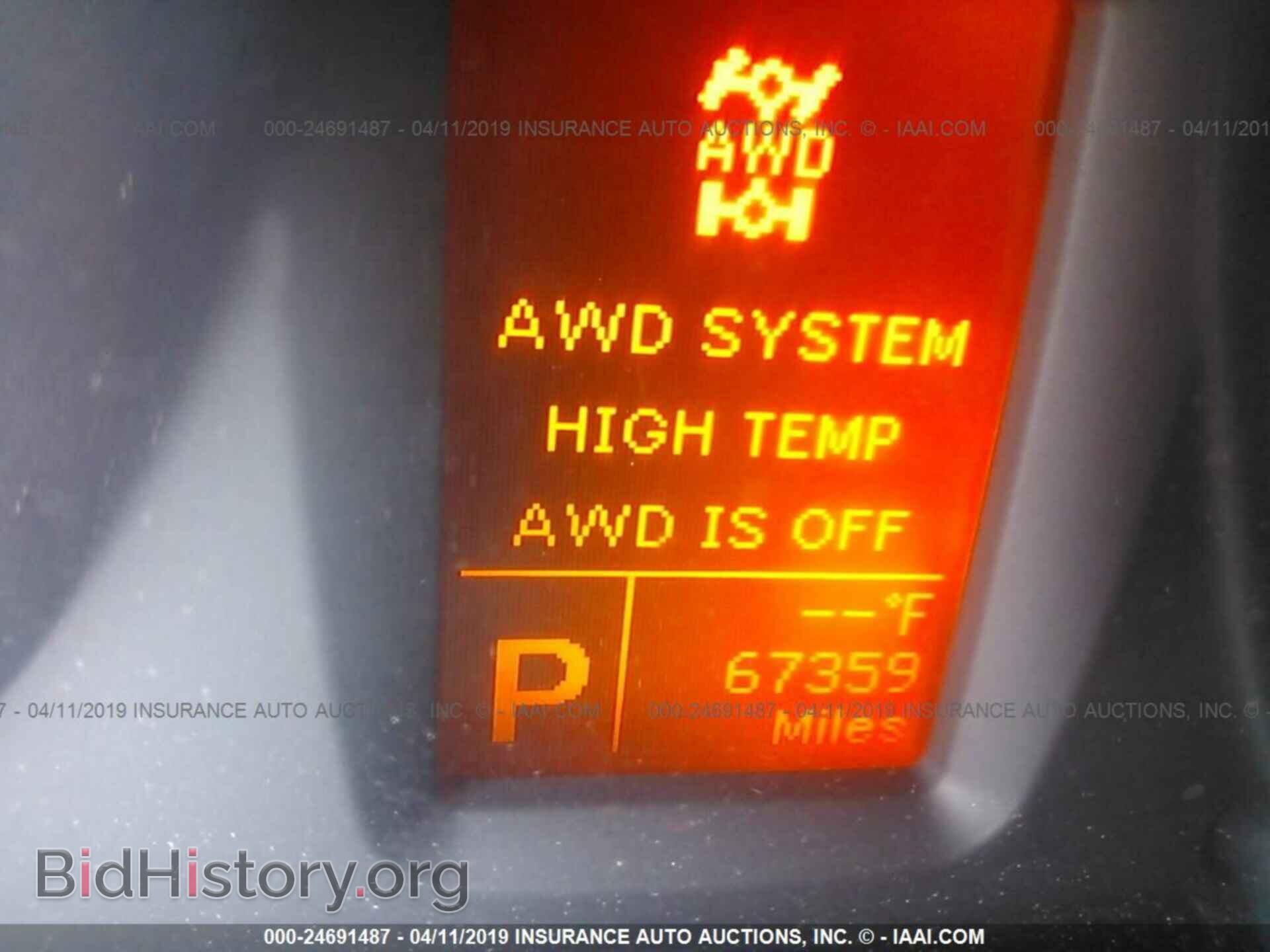 2012 SUZUKI KIZASHI - VIN: JS2RF9A85C6101007 - Photo 7
