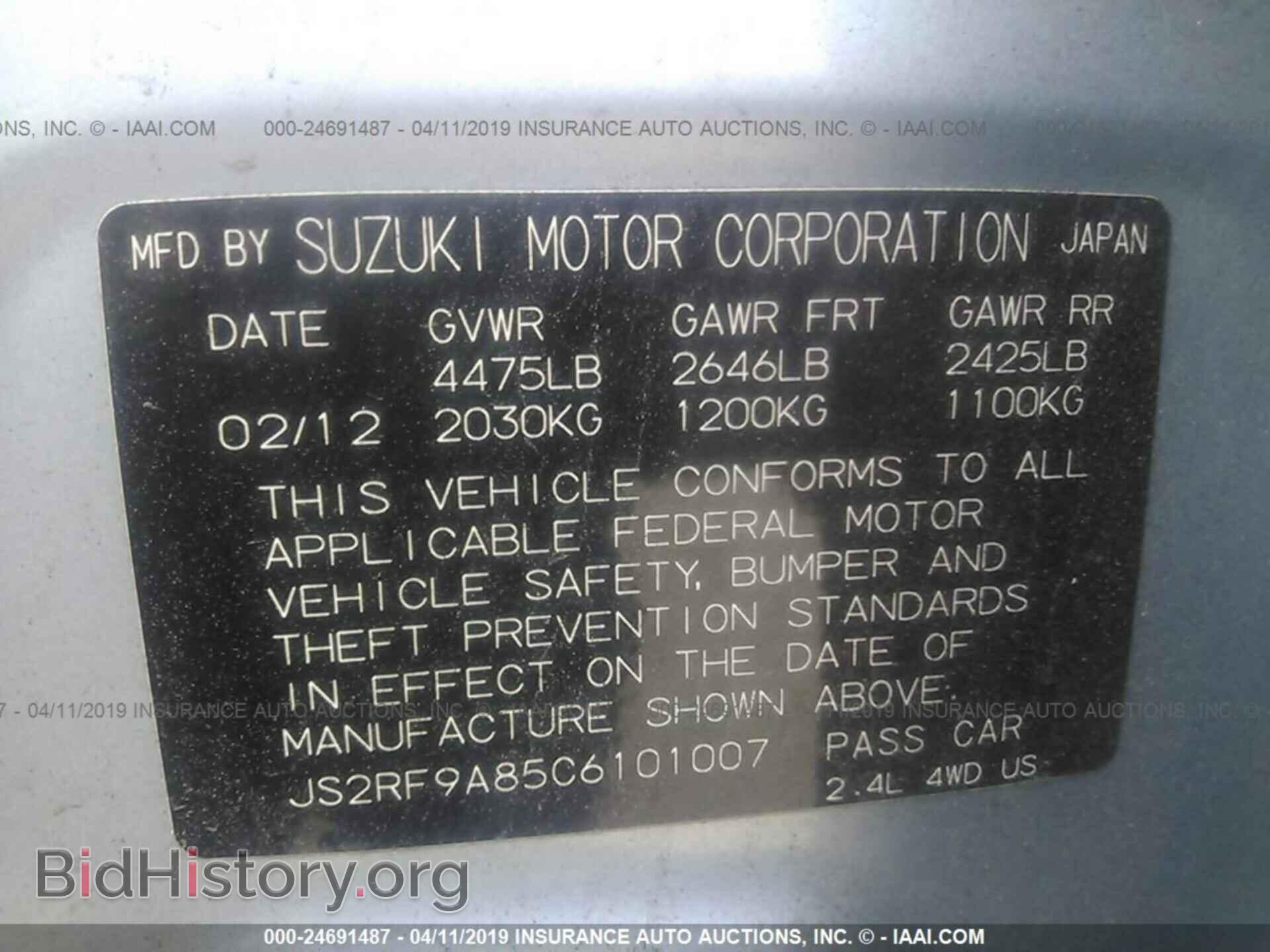 2012 SUZUKI KIZASHI - VIN: JS2RF9A85C6101007 - Photo 9