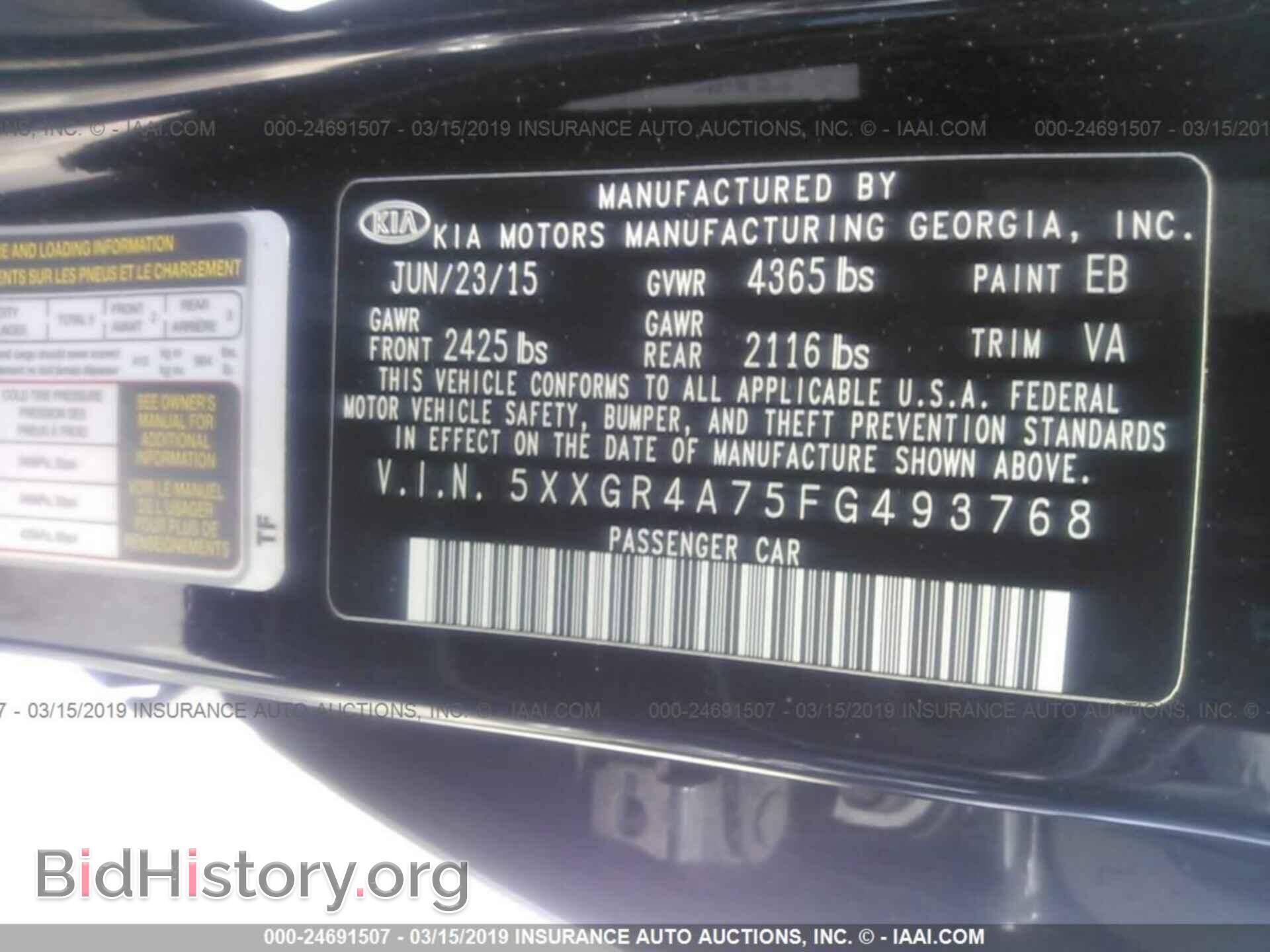 2015 KIA OPTIMA - VIN: 5XXGR4A75FG493768 - Photo 9