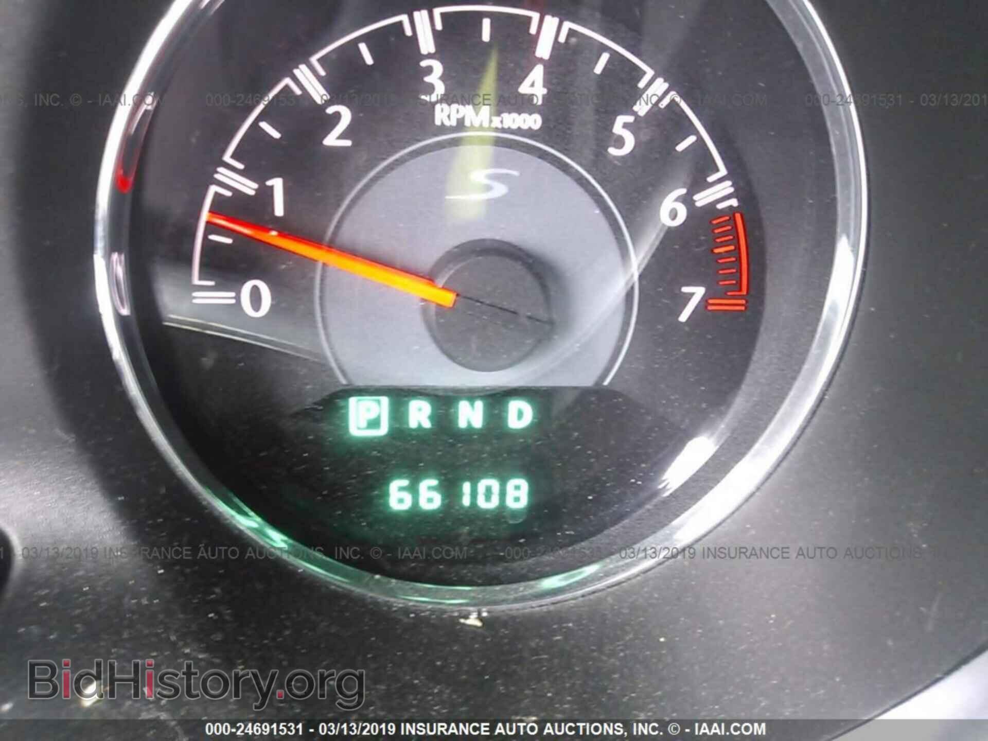 2013 CHRYSLER 200 - VIN: 1C3CCBBB4DN570563 - Photo 7